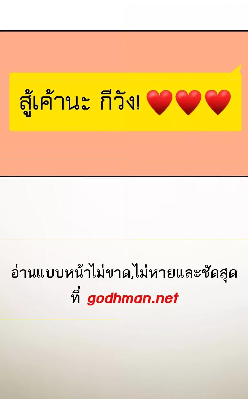 Doujin-Lc- อ่าน โดจิน มังฮวา เกาหลี ญี่ปุ่น จีน แปลไทย Lightning Rod ตอนที่ 1 2 3 4 5 6 7 8 9 10 11 12 13 14 ฟรี ไม่มีโฆษณา อ่าน โดจิน Manhwa เกาหลี ญี่ปุ่น จีน เรามีครบ คัดมาให้เน้นๆ โดจิน 18+ รับประกันความฟินโดย  Doujin Lc