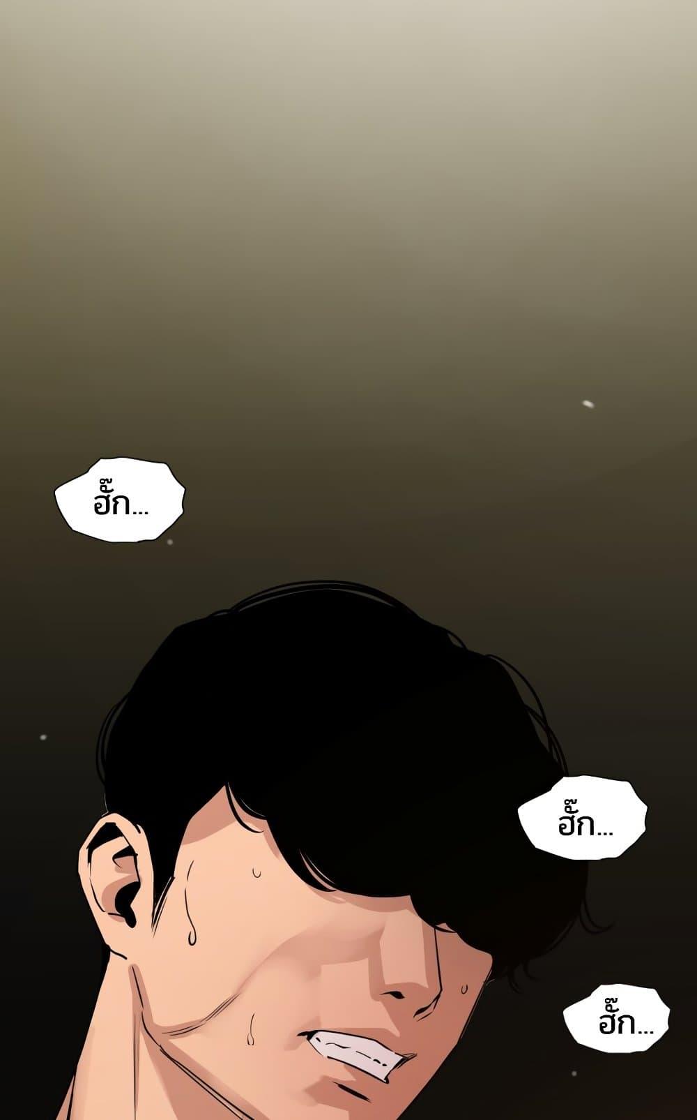 Doujin-Lc- อ่าน โดจิน มังฮวา เกาหลี ญี่ปุ่น จีน แปลไทย Lightning Rod ตอนที่ 1 2 3 4 5 6 7 8 9 10 11 12 13 14 ฟรี ไม่มีโฆษณา อ่าน โดจิน Manhwa เกาหลี ญี่ปุ่น จีน เรามีครบ คัดมาให้เน้นๆ โดจิน 18+ รับประกันความฟินโดย  Doujin Lc