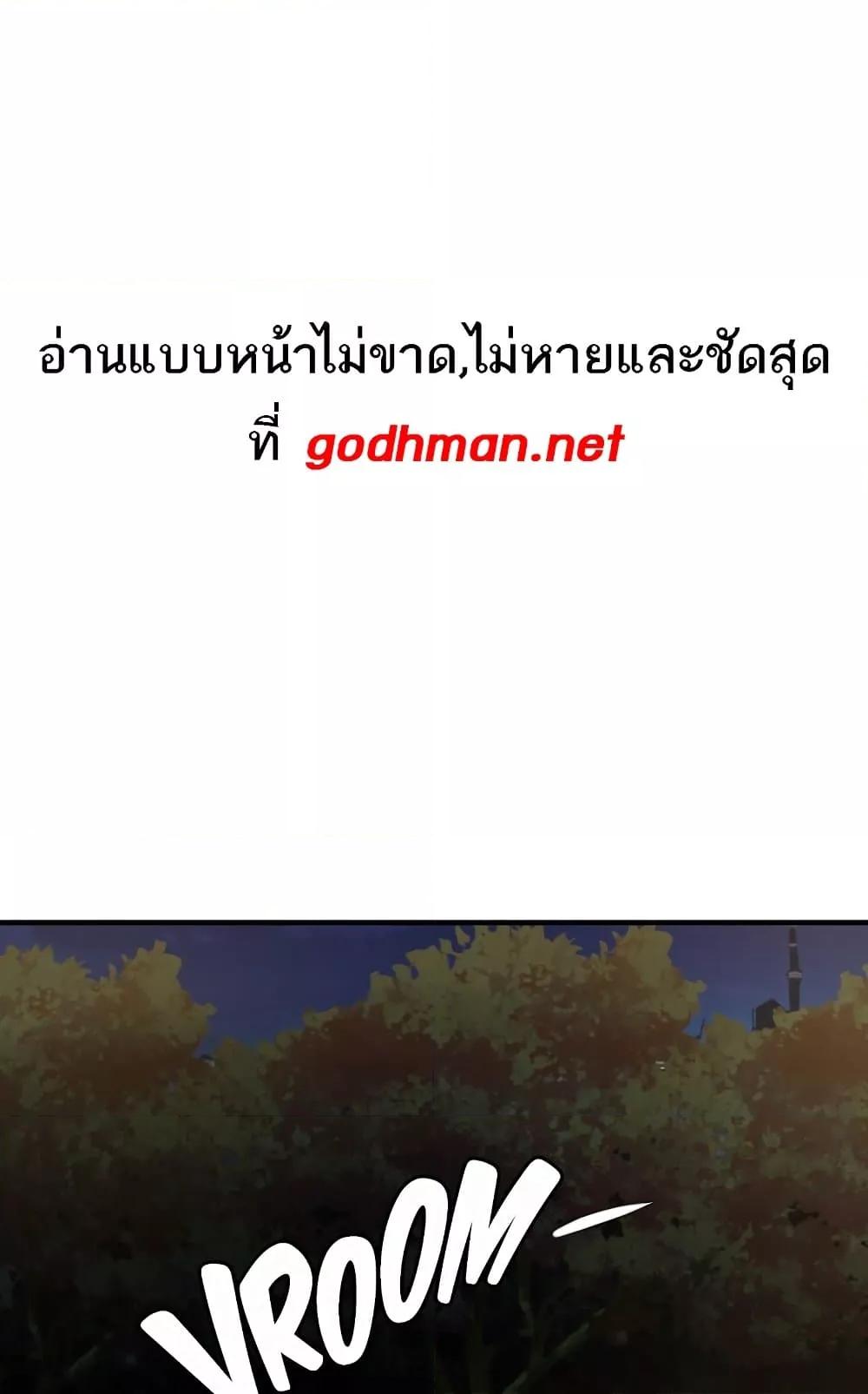 Doujin-Lc- อ่าน โดจิน มังฮวา เกาหลี ญี่ปุ่น จีน แปลไทย Lightning Rod ตอนที่ 1 2 3 4 5 6 7 8 9 10 11 12 13 14 ฟรี ไม่มีโฆษณา อ่าน โดจิน Manhwa เกาหลี ญี่ปุ่น จีน เรามีครบ คัดมาให้เน้นๆ โดจิน 18+ รับประกันความฟินโดย  Doujin Lc