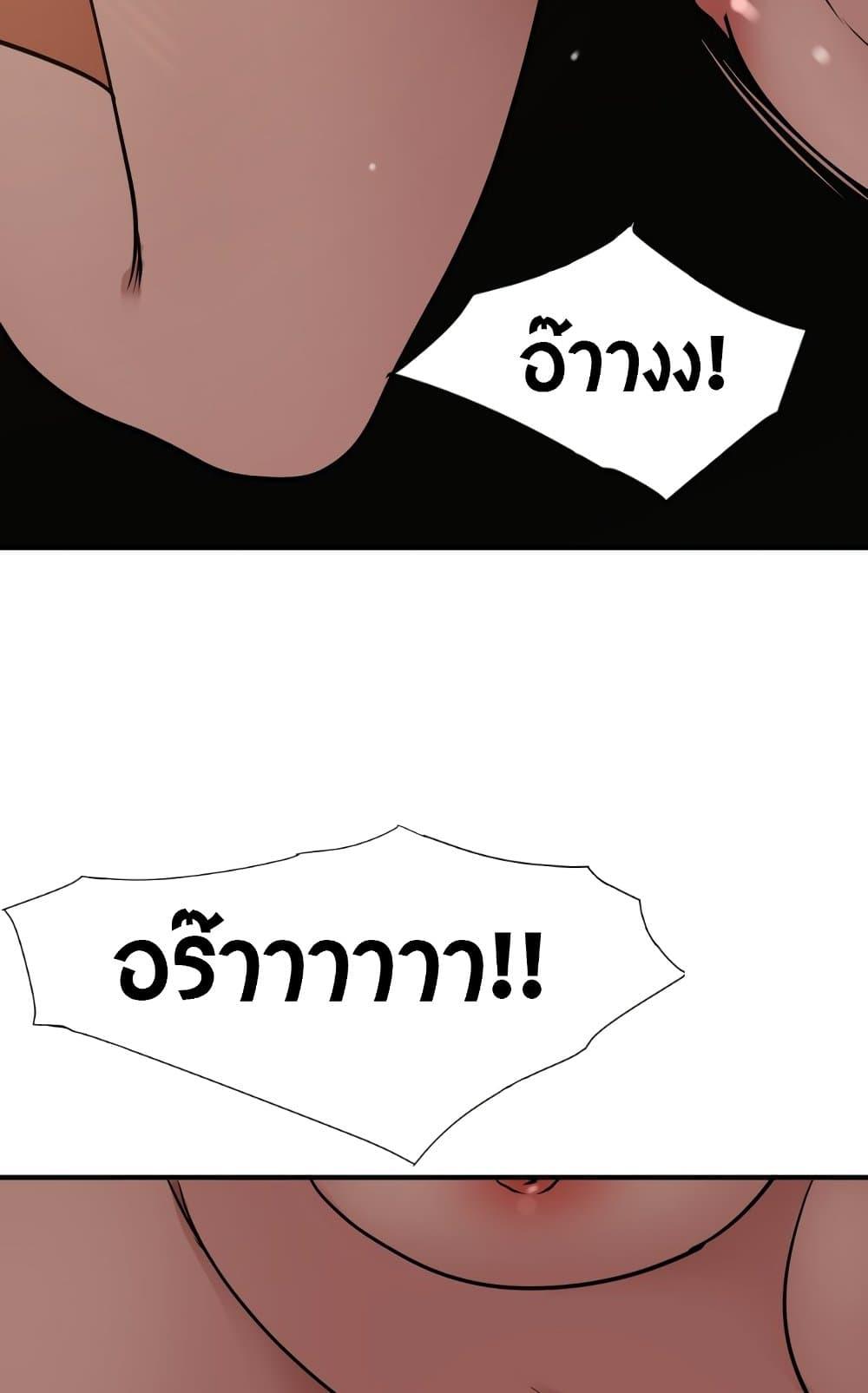 Doujin-Lc- อ่าน โดจิน มังฮวา เกาหลี ญี่ปุ่น จีน แปลไทย Lightning Rod ตอนที่ 1 2 3 4 5 6 7 8 9 10 11 12 13 14 ฟรี ไม่มีโฆษณา อ่าน โดจิน Manhwa เกาหลี ญี่ปุ่น จีน เรามีครบ คัดมาให้เน้นๆ โดจิน 18+ รับประกันความฟินโดย  Doujin Lc