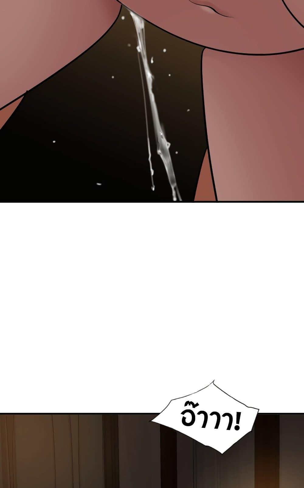 Doujin-Lc- อ่าน โดจิน มังฮวา เกาหลี ญี่ปุ่น จีน แปลไทย Lightning Rod ตอนที่ 1 2 3 4 5 6 7 8 9 10 11 12 13 14 ฟรี ไม่มีโฆษณา อ่าน โดจิน Manhwa เกาหลี ญี่ปุ่น จีน เรามีครบ คัดมาให้เน้นๆ โดจิน 18+ รับประกันความฟินโดย  Doujin Lc