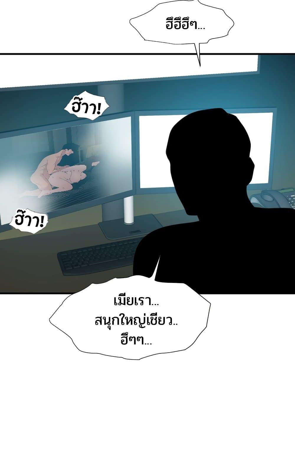 Doujin-Lc- อ่าน โดจิน มังฮวา เกาหลี ญี่ปุ่น จีน แปลไทย Lightning Rod ตอนที่ 1 2 3 4 5 6 7 8 9 10 11 12 13 14 ฟรี ไม่มีโฆษณา อ่าน โดจิน Manhwa เกาหลี ญี่ปุ่น จีน เรามีครบ คัดมาให้เน้นๆ โดจิน 18+ รับประกันความฟินโดย  Doujin Lc