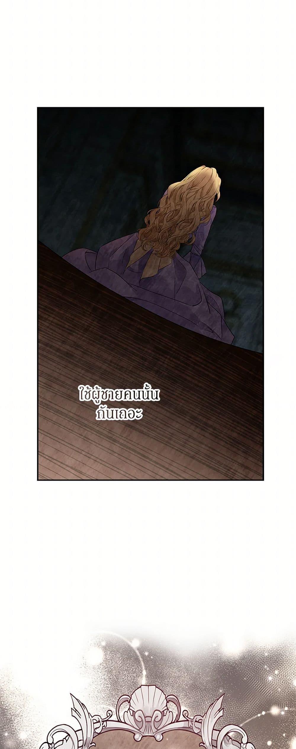 Manga-lc-com อ่านมังงะ อ่านการ์ตูน ออนไลน์ ฟรี I Will Change The Genre ตอนที่ 1 2 3 4 5 6 7 8 9 10 11 12 13 14 ฟรี ไม่มีโฆษณา Manga-lc - อ่าน มังงะ อ่าน การ์ตูน ออนไลน์ อ่านมังงะ ฟรี