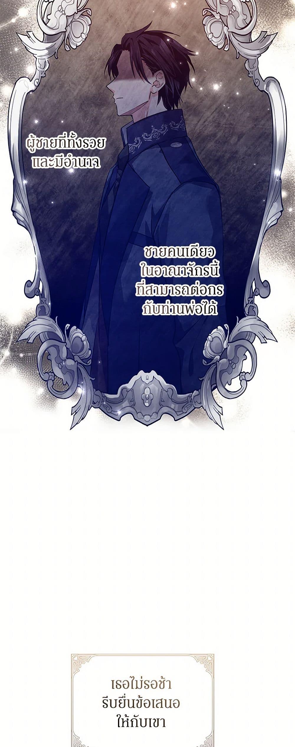 Manga-lc-com อ่านมังงะ อ่านการ์ตูน ออนไลน์ ฟรี I Will Change The Genre ตอนที่ 1 2 3 4 5 6 7 8 9 10 11 12 13 14 ฟรี ไม่มีโฆษณา Manga-lc - อ่าน มังงะ อ่าน การ์ตูน ออนไลน์ อ่านมังงะ ฟรี