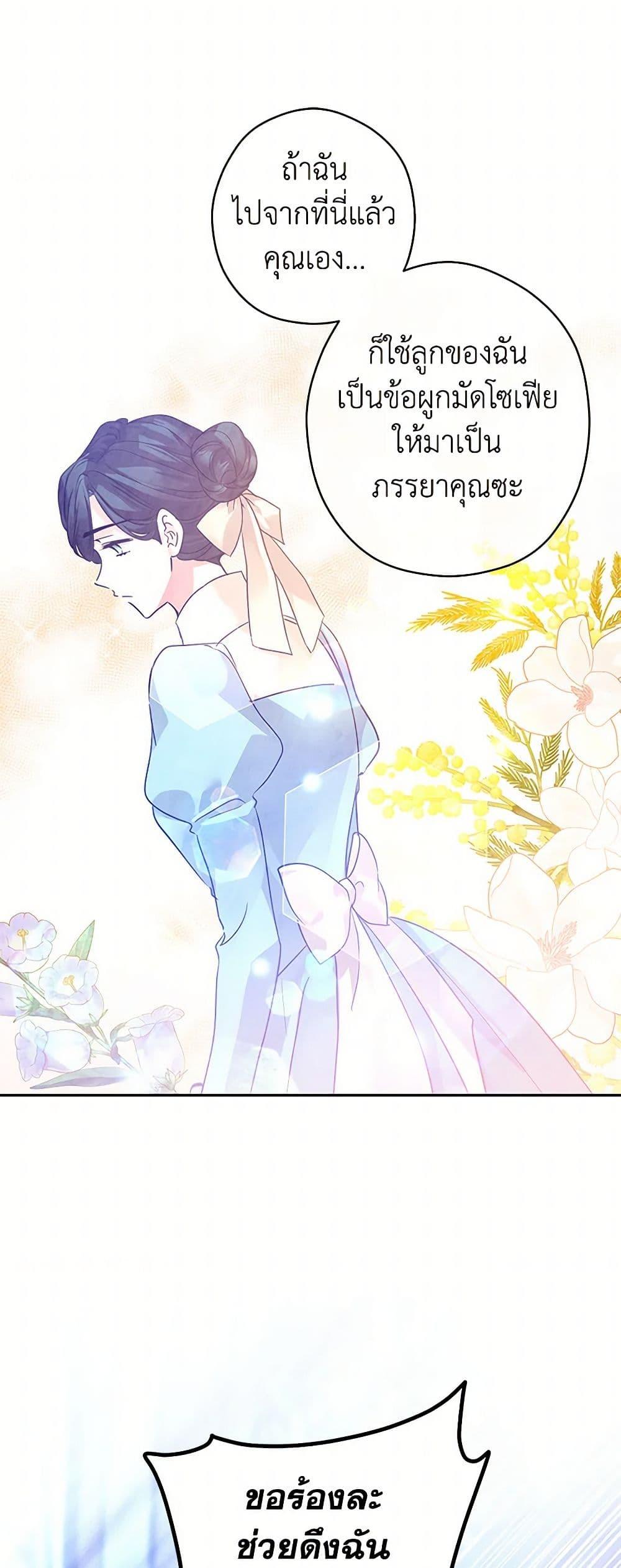 Manga-lc-com อ่านมังงะ อ่านการ์ตูน ออนไลน์ ฟรี I Will Change The Genre ตอนที่ 1 2 3 4 5 6 7 8 9 10 11 12 13 14 ฟรี ไม่มีโฆษณา Manga-lc - อ่าน มังงะ อ่าน การ์ตูน ออนไลน์ อ่านมังงะ ฟรี