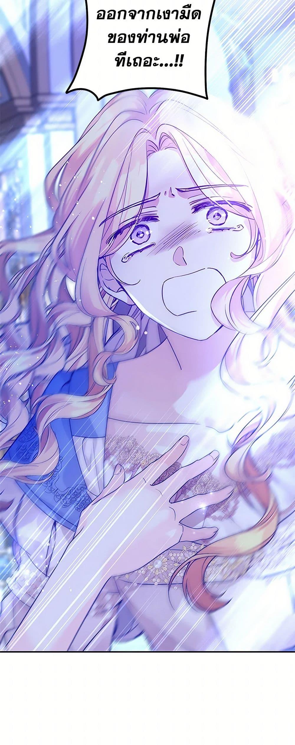 Manga-lc-com อ่านมังงะ อ่านการ์ตูน ออนไลน์ ฟรี I Will Change The Genre ตอนที่ 1 2 3 4 5 6 7 8 9 10 11 12 13 14 ฟรี ไม่มีโฆษณา Manga-lc - อ่าน มังงะ อ่าน การ์ตูน ออนไลน์ อ่านมังงะ ฟรี