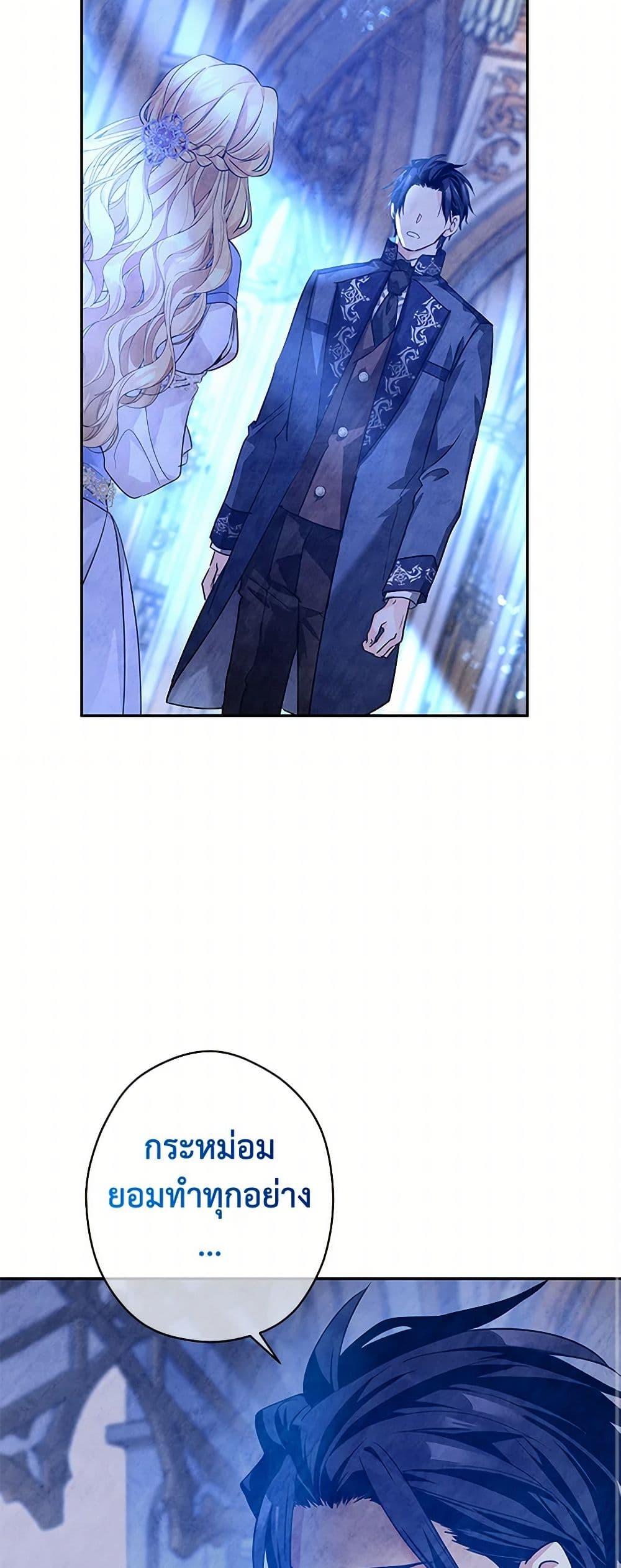 Manga-lc-com อ่านมังงะ อ่านการ์ตูน ออนไลน์ ฟรี I Will Change The Genre ตอนที่ 1 2 3 4 5 6 7 8 9 10 11 12 13 14 ฟรี ไม่มีโฆษณา Manga-lc - อ่าน มังงะ อ่าน การ์ตูน ออนไลน์ อ่านมังงะ ฟรี