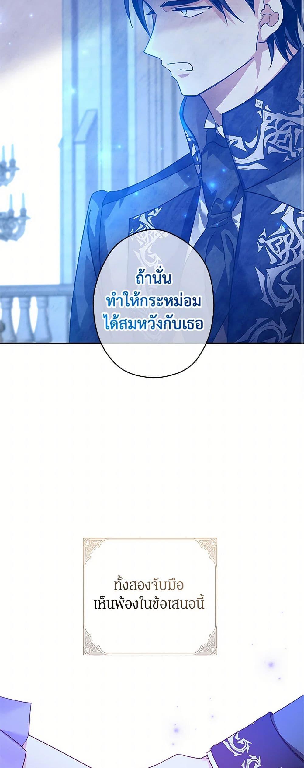 Manga-lc-com อ่านมังงะ อ่านการ์ตูน ออนไลน์ ฟรี I Will Change The Genre ตอนที่ 1 2 3 4 5 6 7 8 9 10 11 12 13 14 ฟรี ไม่มีโฆษณา Manga-lc - อ่าน มังงะ อ่าน การ์ตูน ออนไลน์ อ่านมังงะ ฟรี