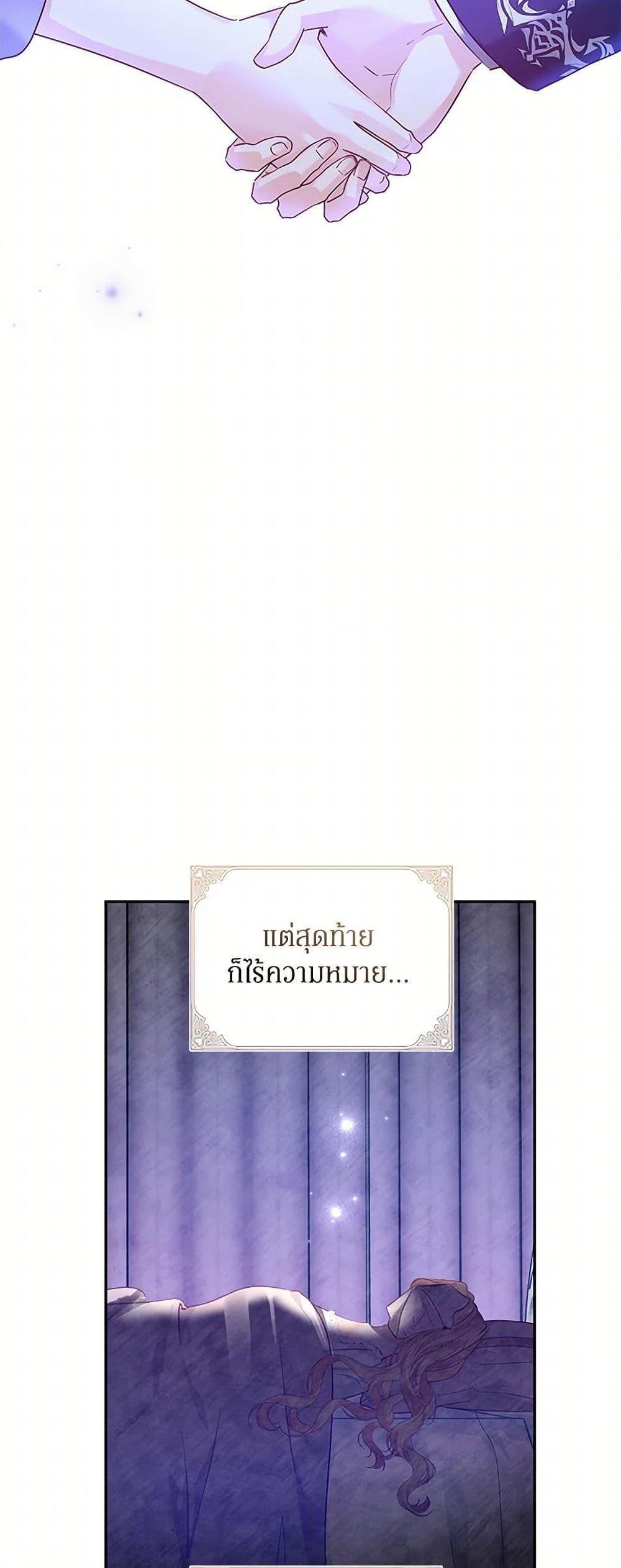 Manga-lc-com อ่านมังงะ อ่านการ์ตูน ออนไลน์ ฟรี I Will Change The Genre ตอนที่ 1 2 3 4 5 6 7 8 9 10 11 12 13 14 ฟรี ไม่มีโฆษณา Manga-lc - อ่าน มังงะ อ่าน การ์ตูน ออนไลน์ อ่านมังงะ ฟรี