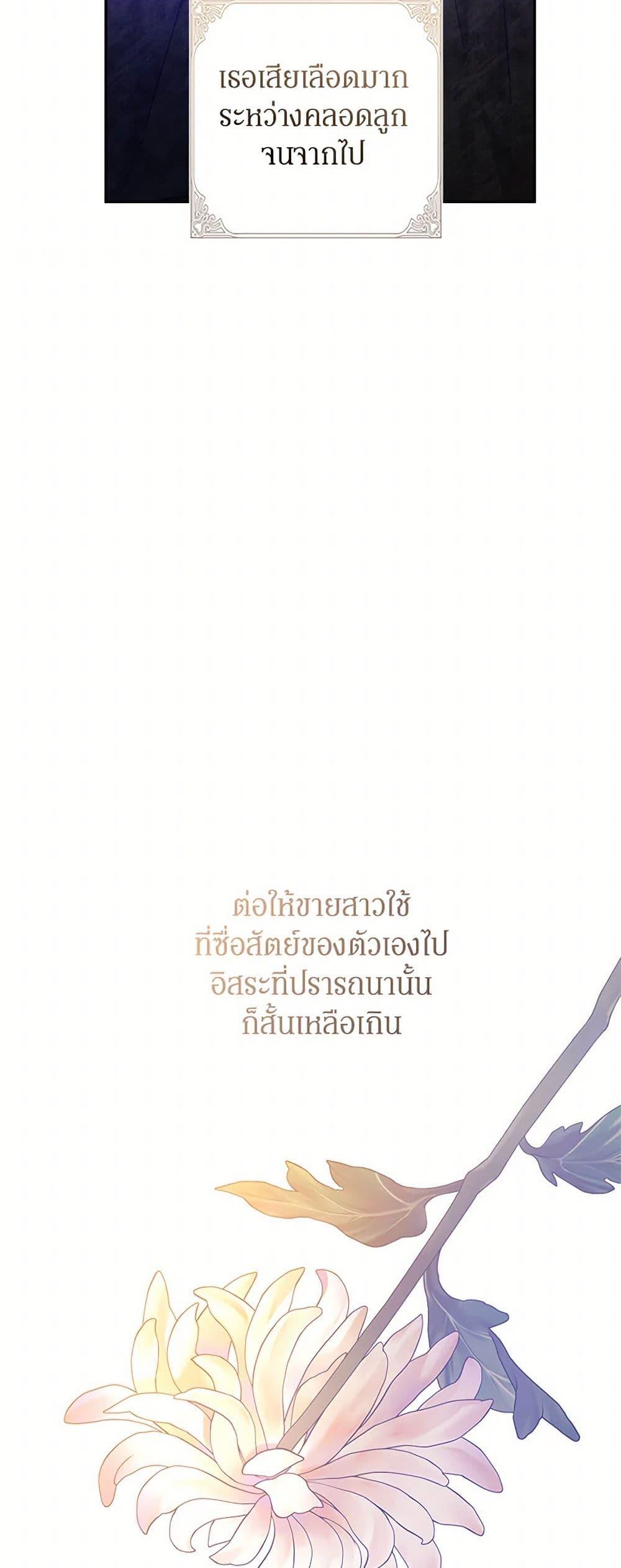 Manga-lc-com อ่านมังงะ อ่านการ์ตูน ออนไลน์ ฟรี I Will Change The Genre ตอนที่ 1 2 3 4 5 6 7 8 9 10 11 12 13 14 ฟรี ไม่มีโฆษณา Manga-lc - อ่าน มังงะ อ่าน การ์ตูน ออนไลน์ อ่านมังงะ ฟรี