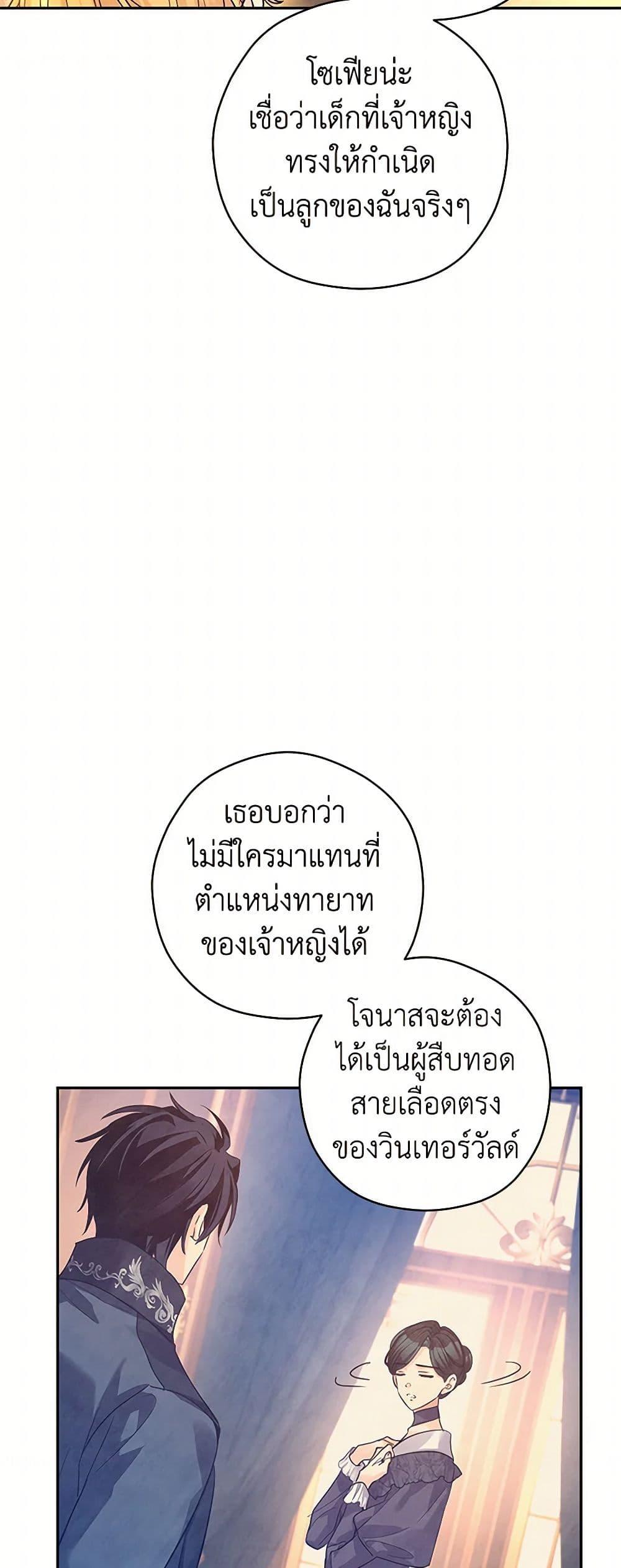 Manga-lc-com อ่านมังงะ อ่านการ์ตูน ออนไลน์ ฟรี I Will Change The Genre ตอนที่ 1 2 3 4 5 6 7 8 9 10 11 12 13 14 ฟรี ไม่มีโฆษณา Manga-lc - อ่าน มังงะ อ่าน การ์ตูน ออนไลน์ อ่านมังงะ ฟรี