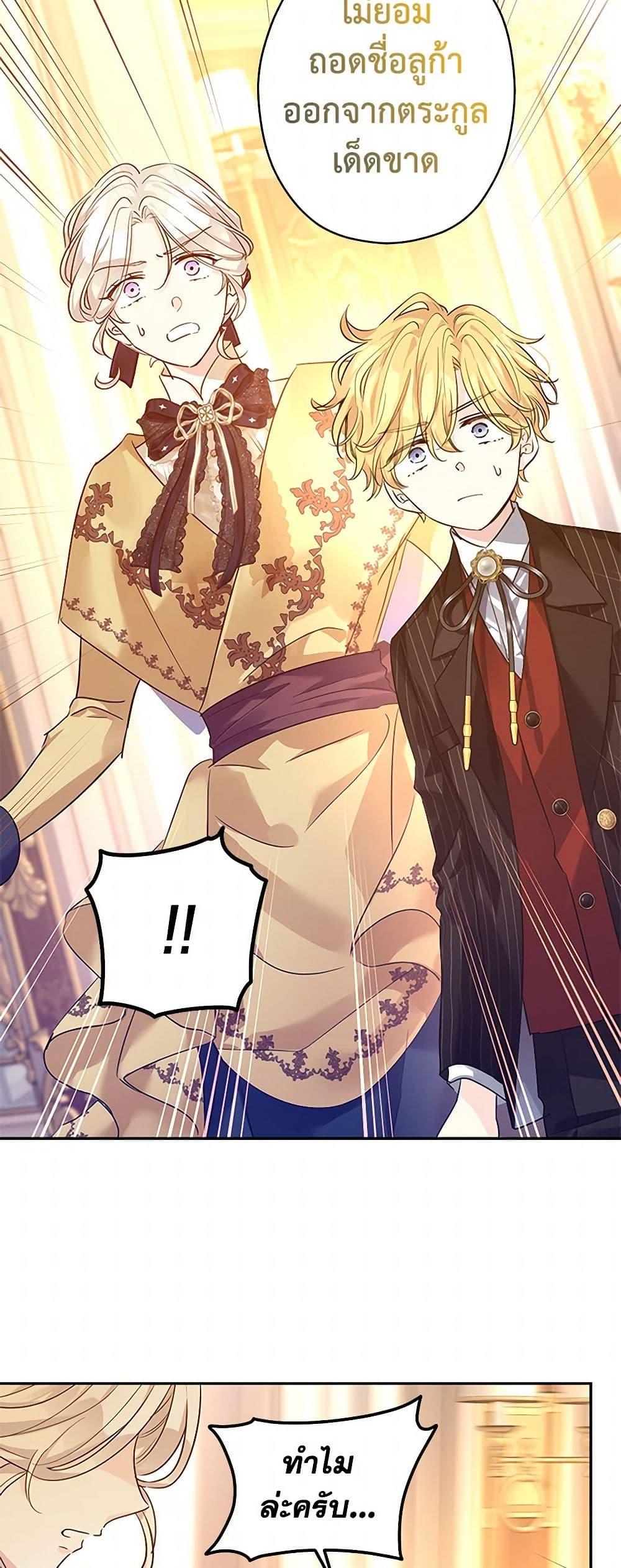 Manga-lc-com อ่านมังงะ อ่านการ์ตูน ออนไลน์ ฟรี I Will Change The Genre ตอนที่ 1 2 3 4 5 6 7 8 9 10 11 12 13 14 ฟรี ไม่มีโฆษณา Manga-lc - อ่าน มังงะ อ่าน การ์ตูน ออนไลน์ อ่านมังงะ ฟรี