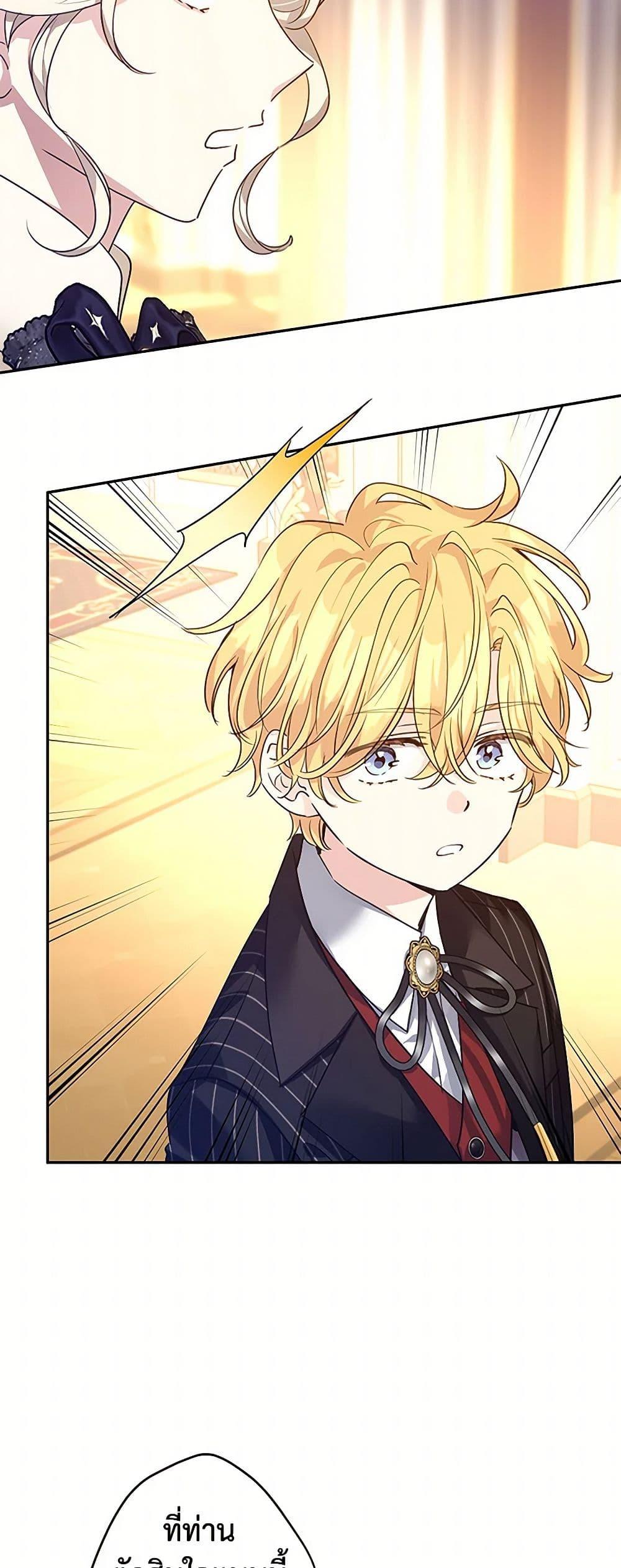 Manga-lc-com อ่านมังงะ อ่านการ์ตูน ออนไลน์ ฟรี I Will Change The Genre ตอนที่ 1 2 3 4 5 6 7 8 9 10 11 12 13 14 ฟรี ไม่มีโฆษณา Manga-lc - อ่าน มังงะ อ่าน การ์ตูน ออนไลน์ อ่านมังงะ ฟรี