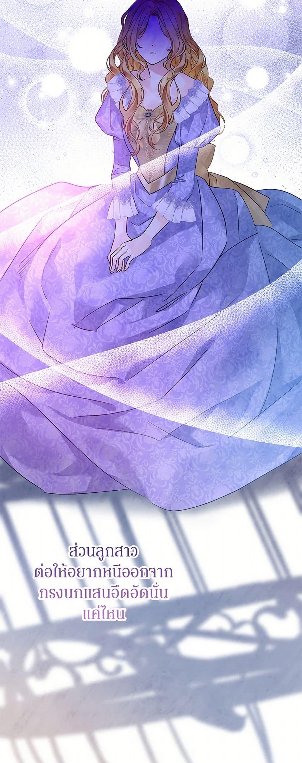 Manga-lc-com อ่านมังงะ อ่านการ์ตูน ออนไลน์ ฟรี I Will Change The Genre ตอนที่ 1 2 3 4 5 6 7 8 9 10 11 12 13 14 ฟรี ไม่มีโฆษณา Manga-lc - อ่าน มังงะ อ่าน การ์ตูน ออนไลน์ อ่านมังงะ ฟรี