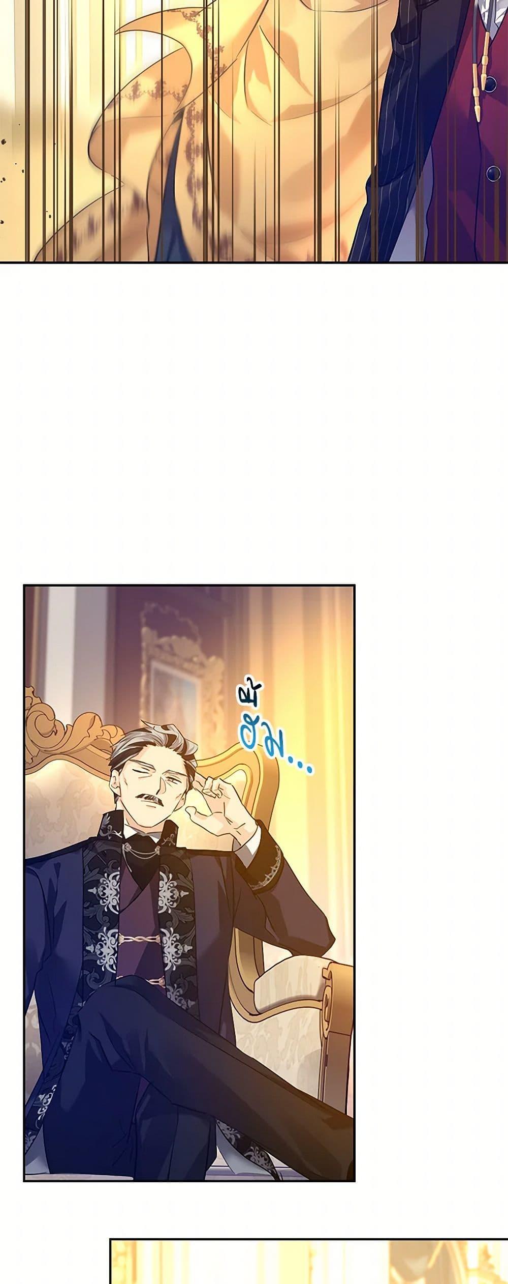 Manga-lc-com อ่านมังงะ อ่านการ์ตูน ออนไลน์ ฟรี I Will Change The Genre ตอนที่ 1 2 3 4 5 6 7 8 9 10 11 12 13 14 ฟรี ไม่มีโฆษณา Manga-lc - อ่าน มังงะ อ่าน การ์ตูน ออนไลน์ อ่านมังงะ ฟรี