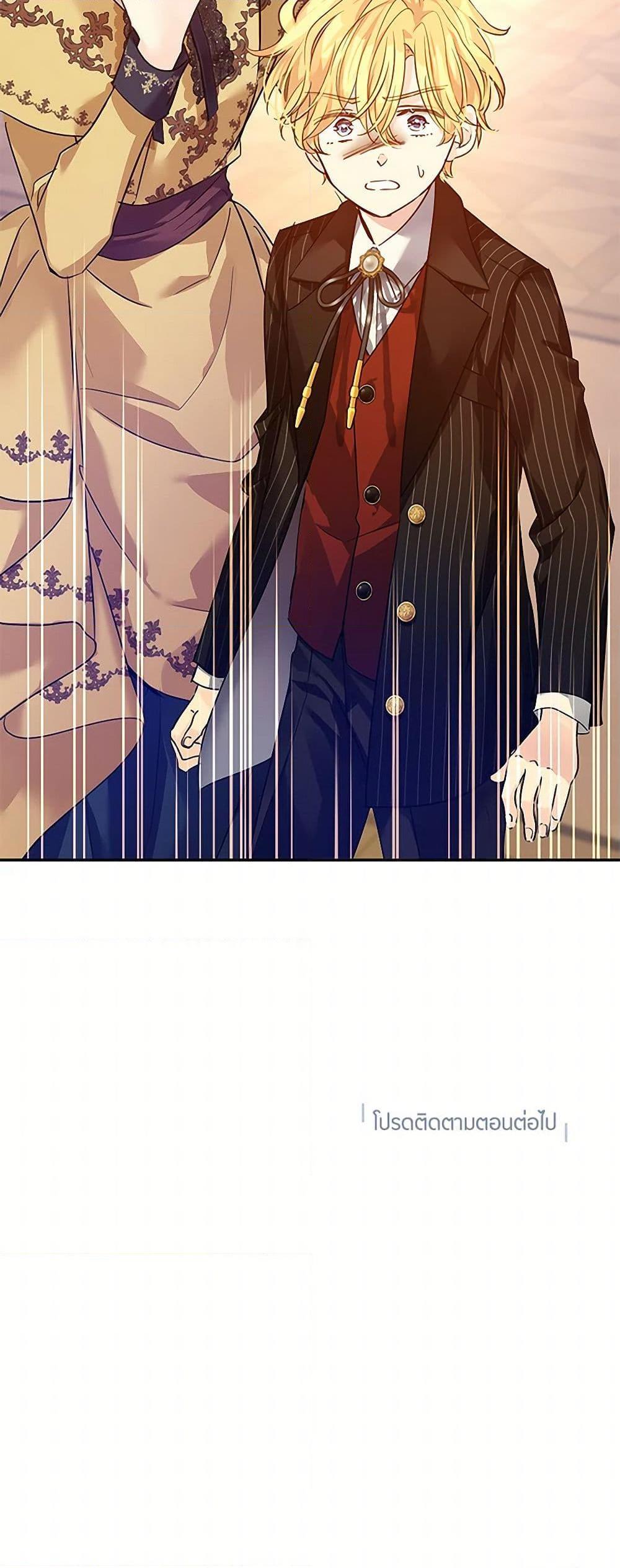 Manga-lc-com อ่านมังงะ อ่านการ์ตูน ออนไลน์ ฟรี I Will Change The Genre ตอนที่ 1 2 3 4 5 6 7 8 9 10 11 12 13 14 ฟรี ไม่มีโฆษณา Manga-lc - อ่าน มังงะ อ่าน การ์ตูน ออนไลน์ อ่านมังงะ ฟรี