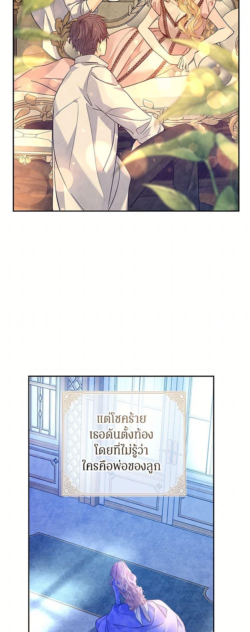 Manga-lc-com อ่านมังงะ อ่านการ์ตูน ออนไลน์ ฟรี I Will Change The Genre ตอนที่ 1 2 3 4 5 6 7 8 9 10 11 12 13 14 ฟรี ไม่มีโฆษณา Manga-lc - อ่าน มังงะ อ่าน การ์ตูน ออนไลน์ อ่านมังงะ ฟรี