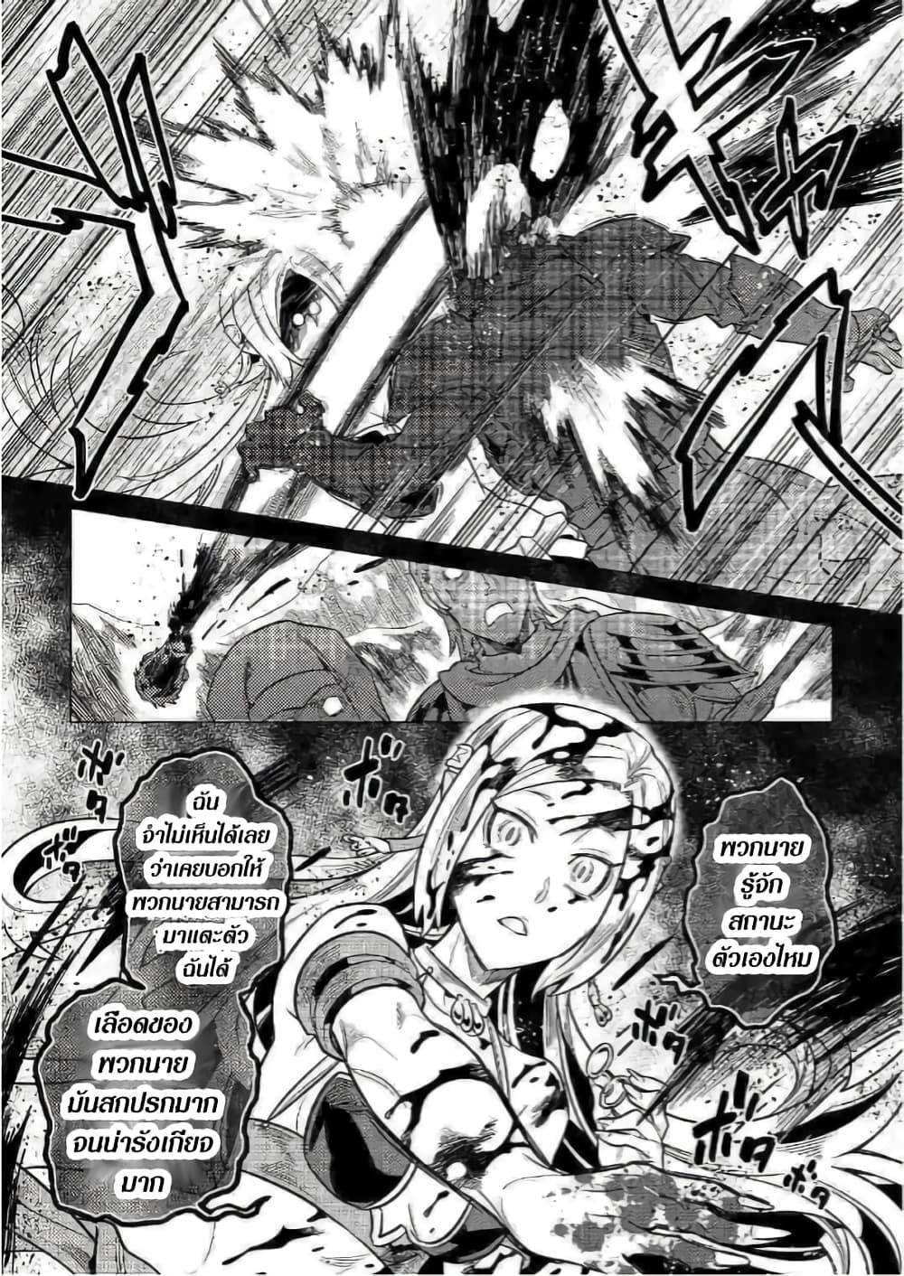 Manga-lc-com อ่านมังงะ อ่านการ์ตูน ออนไลน์ ฟรี ReMonster ตอนที่ 1 2 3 4 5 6 7 8 9 10 11 12 13 14 ฟรี ไม่มีโฆษณา Manga-lc - อ่าน มังงะ อ่าน การ์ตูน ออนไลน์ อ่านมังงะ ฟรี