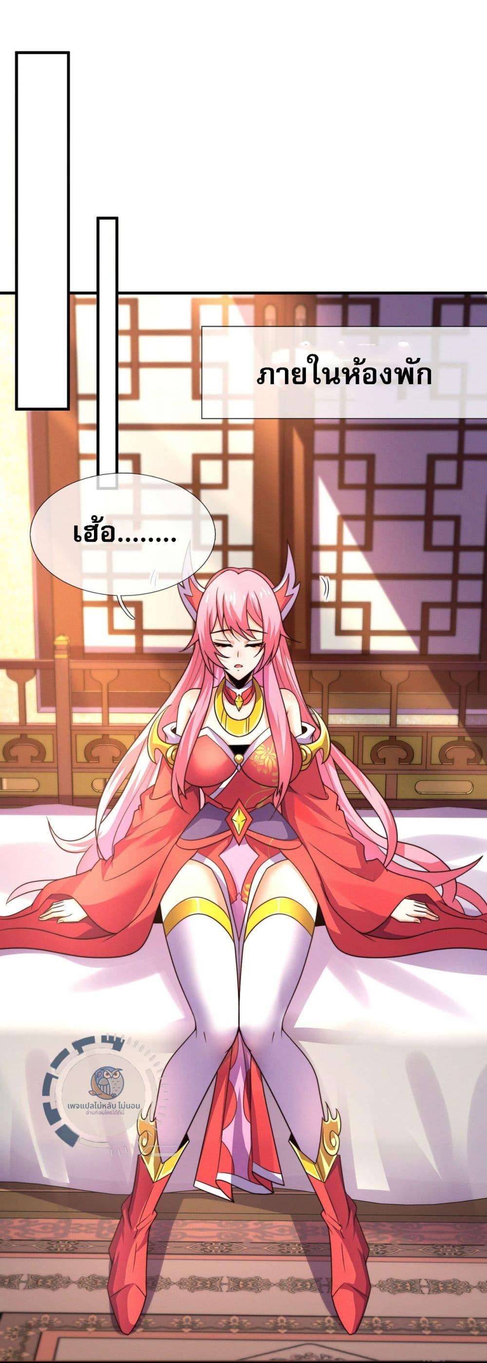 Manga-lc-com อ่านมังงะ อ่านการ์ตูน ออนไลน์ ฟรี Returning to take revenge of the God Demon King ตอนที่ 1 2 3 4 5 6 7 8 9 10 11 12 13 14 ฟรี ไม่มีโฆษณา Manga-lc - อ่าน มังงะ อ่าน การ์ตูน ออนไลน์ อ่านมังงะ ฟรี