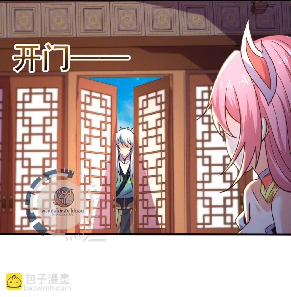 Manga-lc-com อ่านมังงะ อ่านการ์ตูน ออนไลน์ ฟรี Returning to take revenge of the God Demon King ตอนที่ 1 2 3 4 5 6 7 8 9 10 11 12 13 14 ฟรี ไม่มีโฆษณา Manga-lc - อ่าน มังงะ อ่าน การ์ตูน ออนไลน์ อ่านมังงะ ฟรี