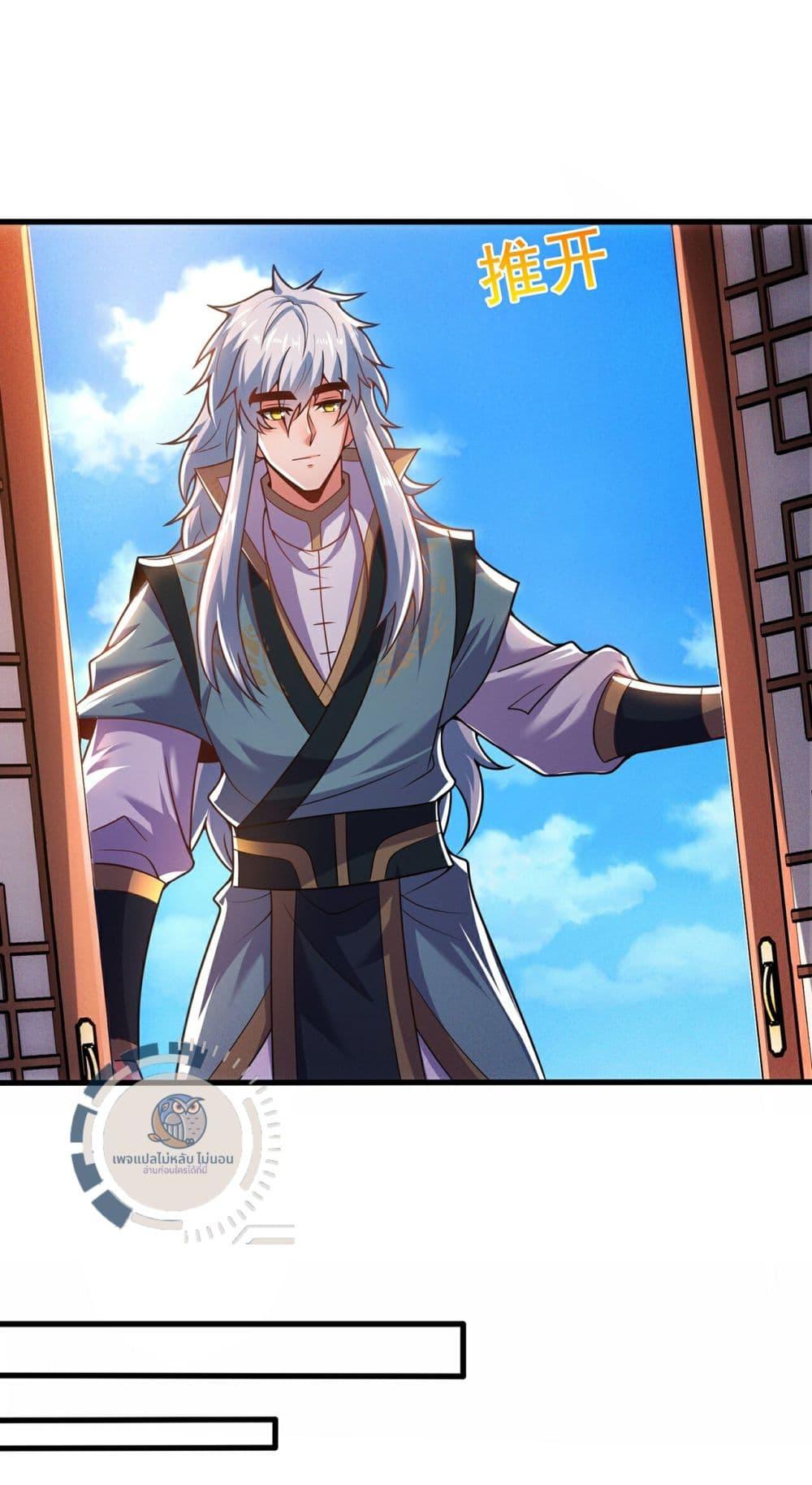 Manga-lc-com อ่านมังงะ อ่านการ์ตูน ออนไลน์ ฟรี Returning to take revenge of the God Demon King ตอนที่ 1 2 3 4 5 6 7 8 9 10 11 12 13 14 ฟรี ไม่มีโฆษณา Manga-lc - อ่าน มังงะ อ่าน การ์ตูน ออนไลน์ อ่านมังงะ ฟรี