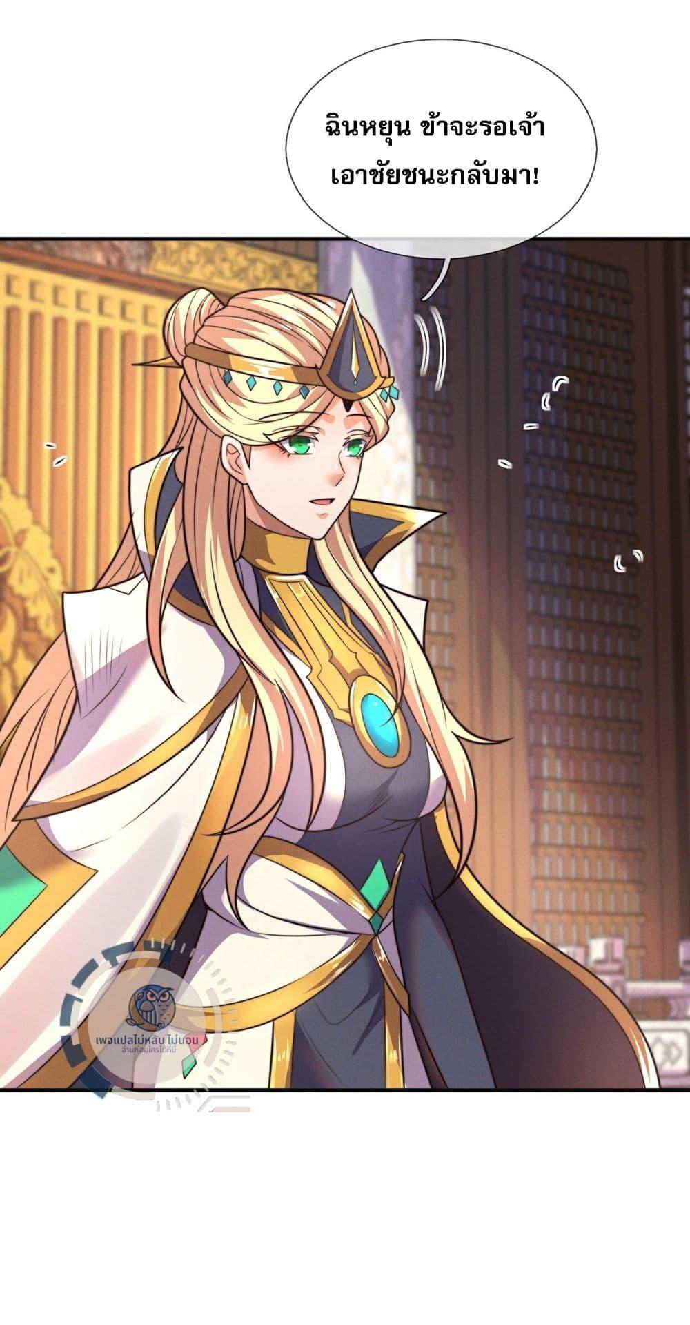 Manga-lc-com อ่านมังงะ อ่านการ์ตูน ออนไลน์ ฟรี Returning to take revenge of the God Demon King ตอนที่ 1 2 3 4 5 6 7 8 9 10 11 12 13 14 ฟรี ไม่มีโฆษณา Manga-lc - อ่าน มังงะ อ่าน การ์ตูน ออนไลน์ อ่านมังงะ ฟรี