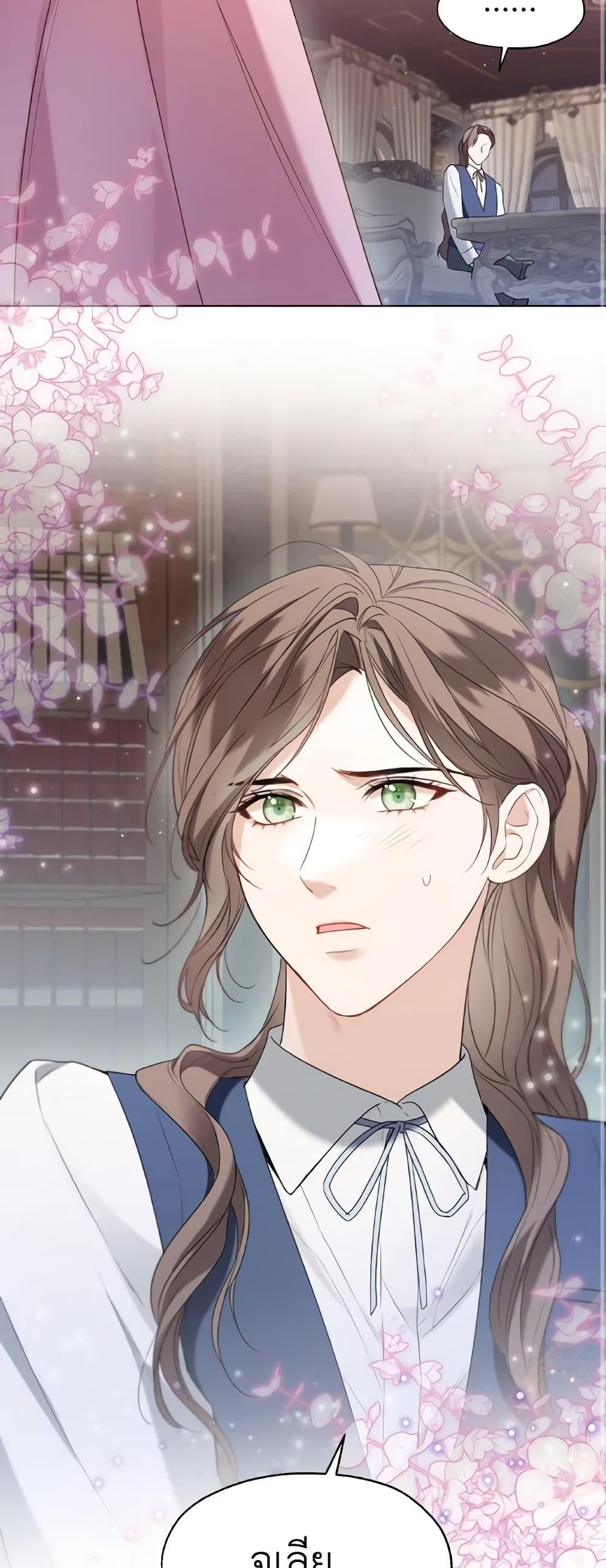 Manga-lc-com อ่านมังงะ อ่านการ์ตูน ออนไลน์ ฟรี Lady Crystal is a Man ตอนที่ 1 2 3 4 5 6 7 8 9 10 11 12 13 14 ฟรี ไม่มีโฆษณา Manga-lc - อ่าน มังงะ อ่าน การ์ตูน ออนไลน์ อ่านมังงะ ฟรี