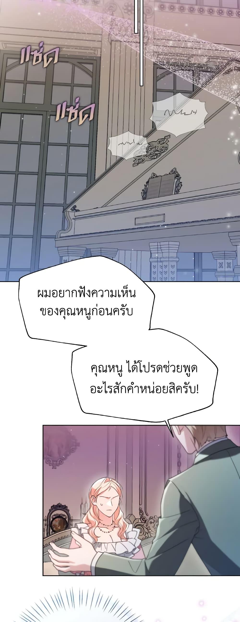 Manga-lc-com อ่านมังงะ อ่านการ์ตูน ออนไลน์ ฟรี Lady Crystal is a Man ตอนที่ 1 2 3 4 5 6 7 8 9 10 11 12 13 14 ฟรี ไม่มีโฆษณา Manga-lc - อ่าน มังงะ อ่าน การ์ตูน ออนไลน์ อ่านมังงะ ฟรี