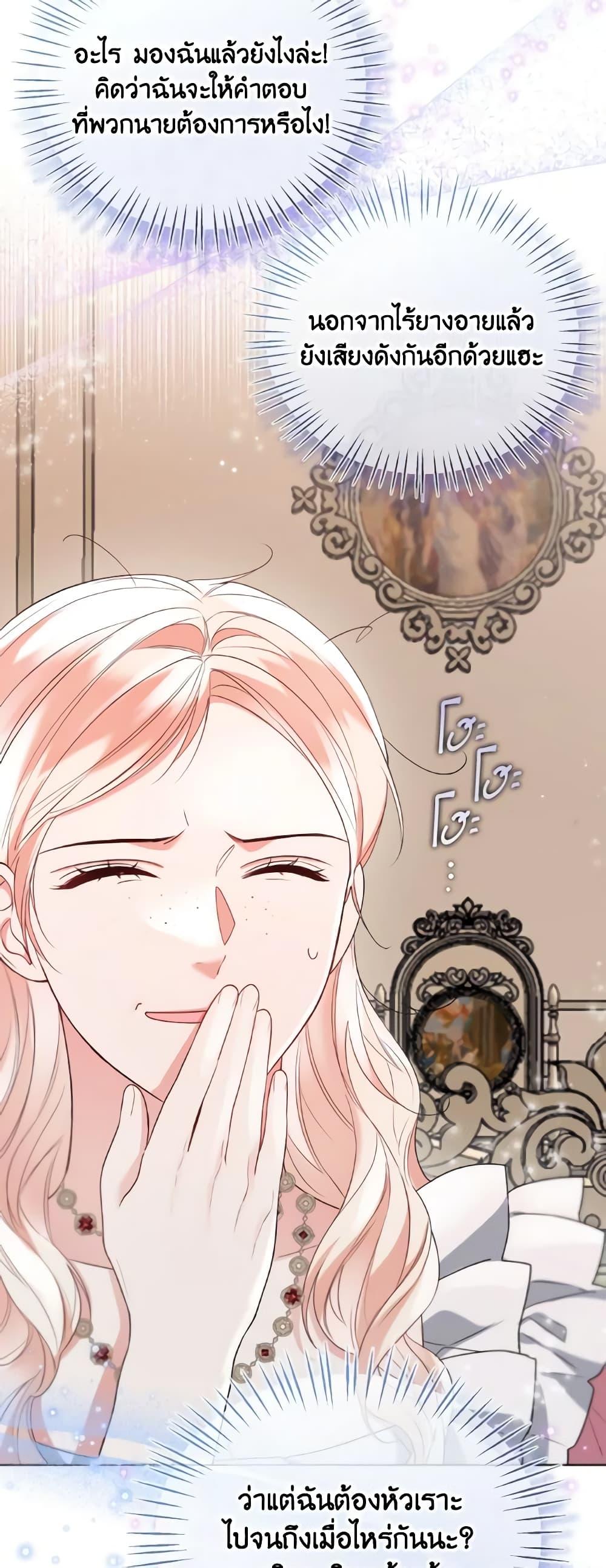 Manga-lc-com อ่านมังงะ อ่านการ์ตูน ออนไลน์ ฟรี Lady Crystal is a Man ตอนที่ 1 2 3 4 5 6 7 8 9 10 11 12 13 14 ฟรี ไม่มีโฆษณา Manga-lc - อ่าน มังงะ อ่าน การ์ตูน ออนไลน์ อ่านมังงะ ฟรี