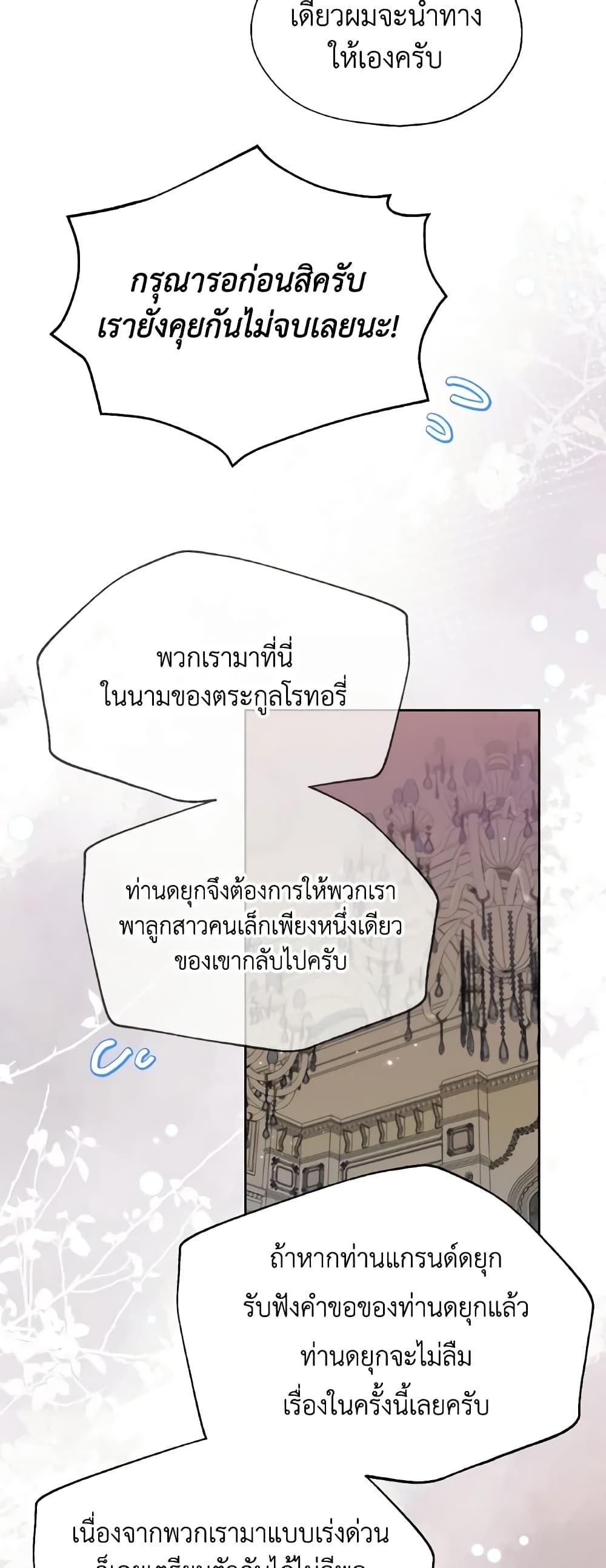 Manga-lc-com อ่านมังงะ อ่านการ์ตูน ออนไลน์ ฟรี Lady Crystal is a Man ตอนที่ 1 2 3 4 5 6 7 8 9 10 11 12 13 14 ฟรี ไม่มีโฆษณา Manga-lc - อ่าน มังงะ อ่าน การ์ตูน ออนไลน์ อ่านมังงะ ฟรี