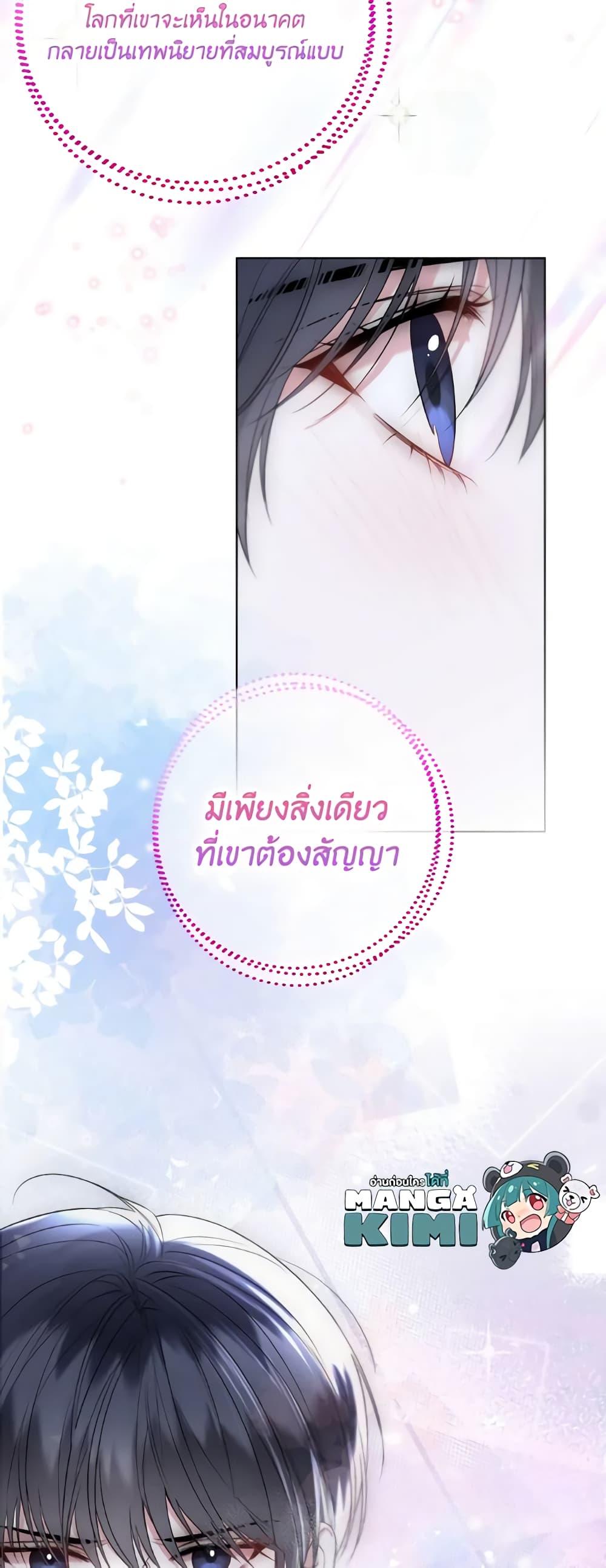 Manga-lc-com อ่านมังงะ อ่านการ์ตูน ออนไลน์ ฟรี Lady Crystal is a Man ตอนที่ 1 2 3 4 5 6 7 8 9 10 11 12 13 14 ฟรี ไม่มีโฆษณา Manga-lc - อ่าน มังงะ อ่าน การ์ตูน ออนไลน์ อ่านมังงะ ฟรี