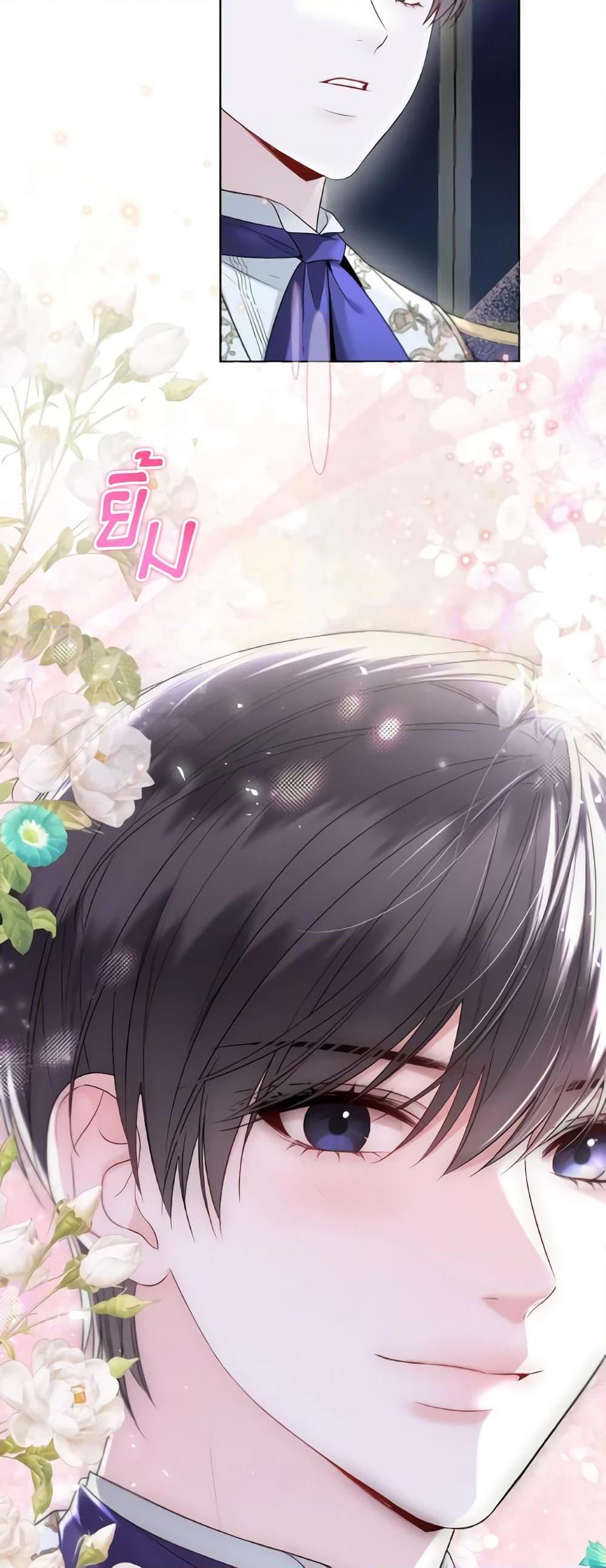 Manga-lc-com อ่านมังงะ อ่านการ์ตูน ออนไลน์ ฟรี Lady Crystal is a Man ตอนที่ 1 2 3 4 5 6 7 8 9 10 11 12 13 14 ฟรี ไม่มีโฆษณา Manga-lc - อ่าน มังงะ อ่าน การ์ตูน ออนไลน์ อ่านมังงะ ฟรี