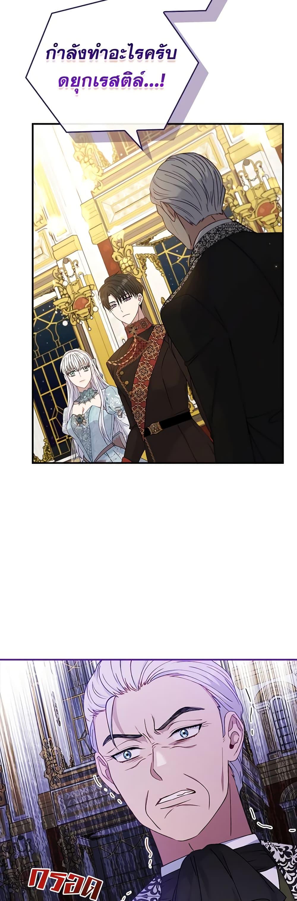 Manga-lc-com อ่านมังงะ อ่านการ์ตูน ออนไลน์ ฟรี Fakes Don’t Want To Be Real ตอนที่ 1 2 3 4 5 6 7 8 9 10 11 12 13 14 ฟรี ไม่มีโฆษณา Manga-lc - อ่าน มังงะ อ่าน การ์ตูน ออนไลน์ อ่านมังงะ ฟรี