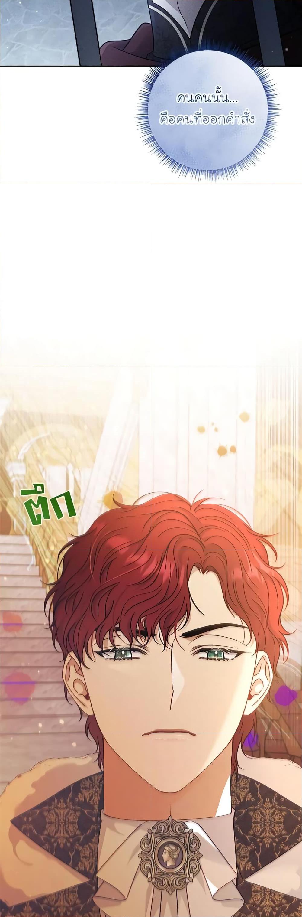 Manga-lc-com อ่านมังงะ อ่านการ์ตูน ออนไลน์ ฟรี Fakes Don’t Want To Be Real ตอนที่ 1 2 3 4 5 6 7 8 9 10 11 12 13 14 ฟรี ไม่มีโฆษณา Manga-lc - อ่าน มังงะ อ่าน การ์ตูน ออนไลน์ อ่านมังงะ ฟรี