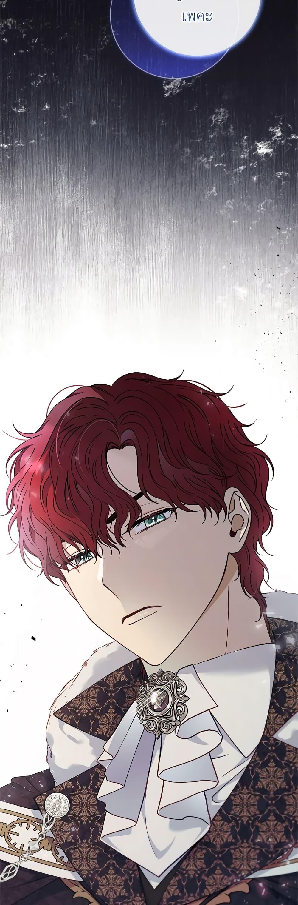 Manga-lc-com อ่านมังงะ อ่านการ์ตูน ออนไลน์ ฟรี Fakes Don’t Want To Be Real ตอนที่ 1 2 3 4 5 6 7 8 9 10 11 12 13 14 ฟรี ไม่มีโฆษณา Manga-lc - อ่าน มังงะ อ่าน การ์ตูน ออนไลน์ อ่านมังงะ ฟรี