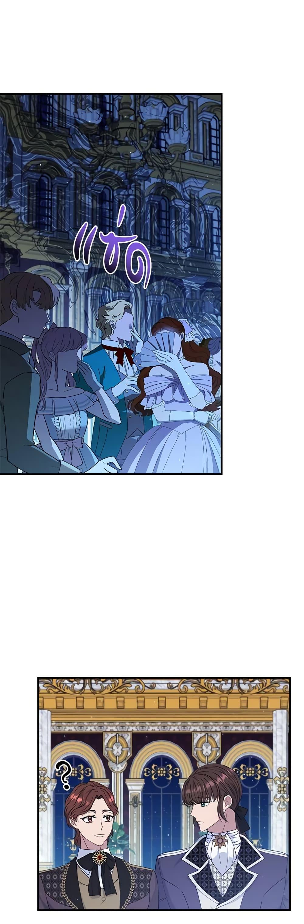 Manga-lc-com อ่านมังงะ อ่านการ์ตูน ออนไลน์ ฟรี Fakes Don’t Want To Be Real ตอนที่ 1 2 3 4 5 6 7 8 9 10 11 12 13 14 ฟรี ไม่มีโฆษณา Manga-lc - อ่าน มังงะ อ่าน การ์ตูน ออนไลน์ อ่านมังงะ ฟรี
