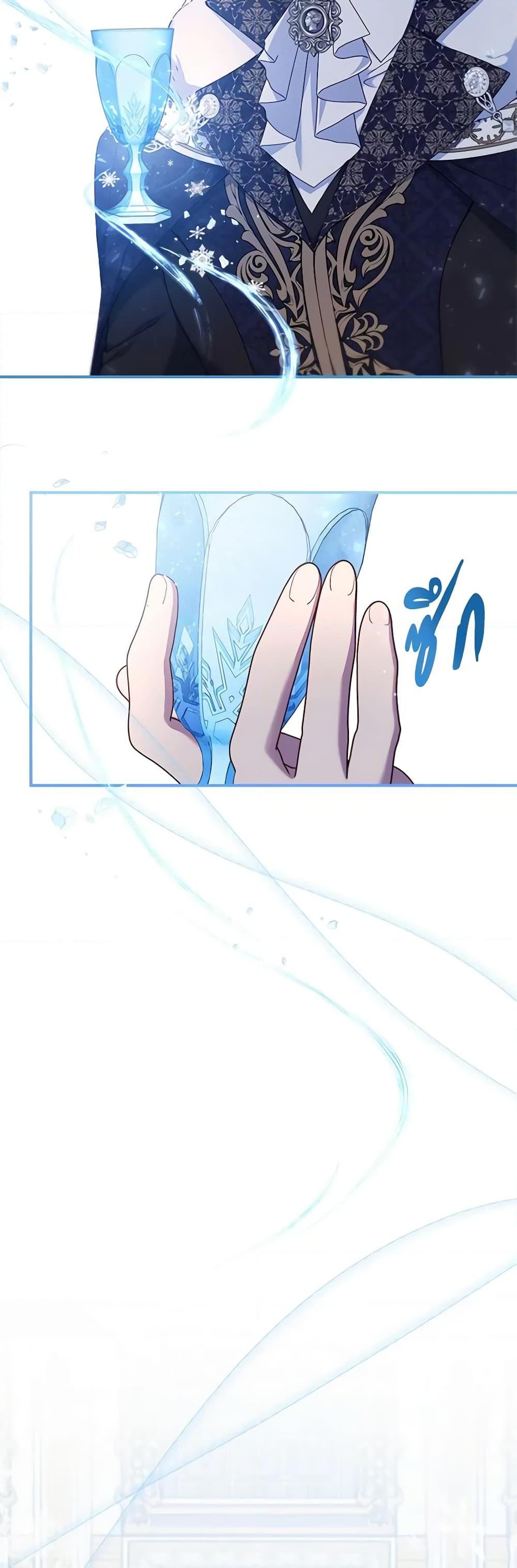 Manga-lc-com อ่านมังงะ อ่านการ์ตูน ออนไลน์ ฟรี Fakes Don’t Want To Be Real ตอนที่ 1 2 3 4 5 6 7 8 9 10 11 12 13 14 ฟรี ไม่มีโฆษณา Manga-lc - อ่าน มังงะ อ่าน การ์ตูน ออนไลน์ อ่านมังงะ ฟรี