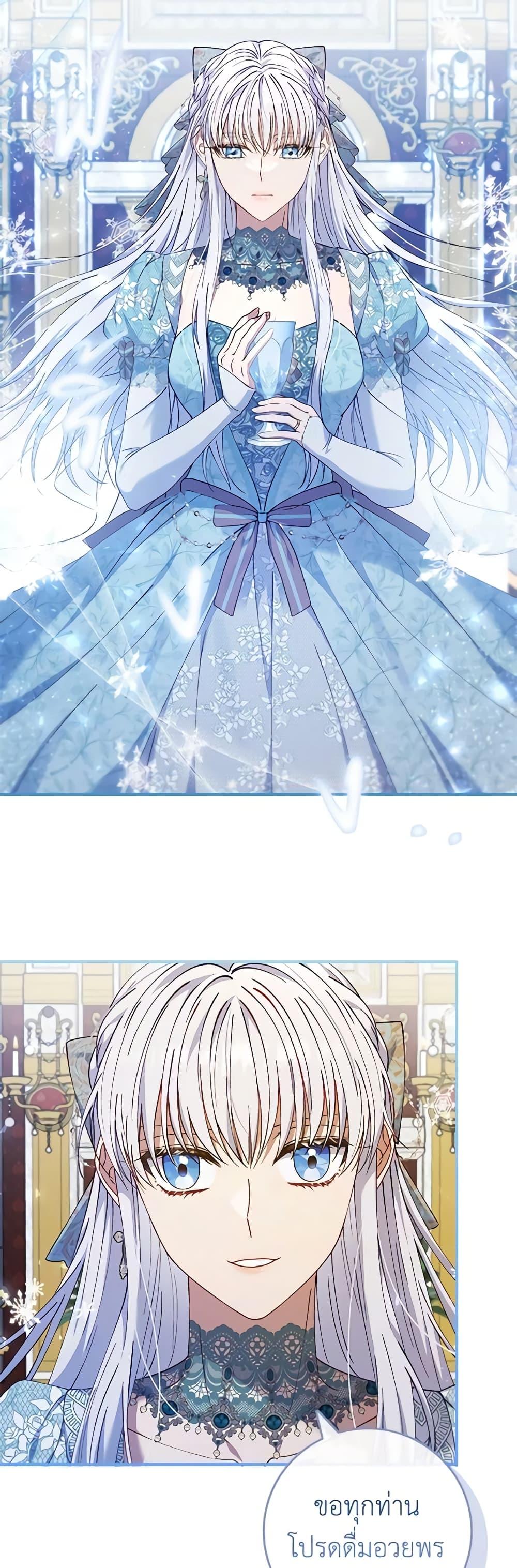 Manga-lc-com อ่านมังงะ อ่านการ์ตูน ออนไลน์ ฟรี Fakes Don’t Want To Be Real ตอนที่ 1 2 3 4 5 6 7 8 9 10 11 12 13 14 ฟรี ไม่มีโฆษณา Manga-lc - อ่าน มังงะ อ่าน การ์ตูน ออนไลน์ อ่านมังงะ ฟรี