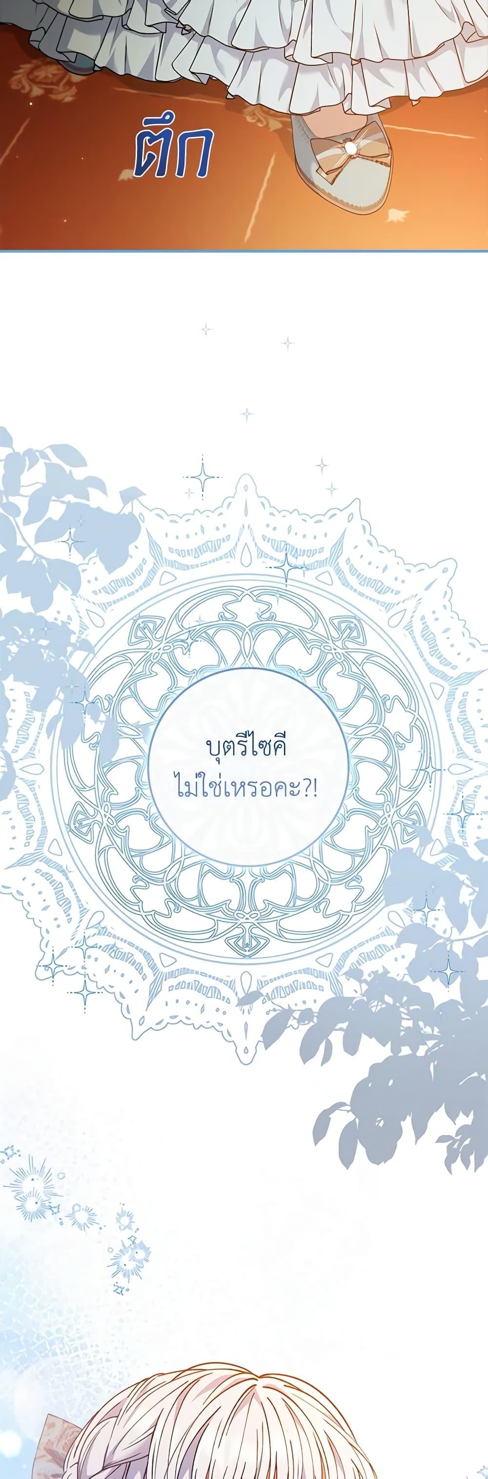Manga-lc-com อ่านมังงะ อ่านการ์ตูน ออนไลน์ ฟรี Fakes Don’t Want To Be Real ตอนที่ 1 2 3 4 5 6 7 8 9 10 11 12 13 14 ฟรี ไม่มีโฆษณา Manga-lc - อ่าน มังงะ อ่าน การ์ตูน ออนไลน์ อ่านมังงะ ฟรี