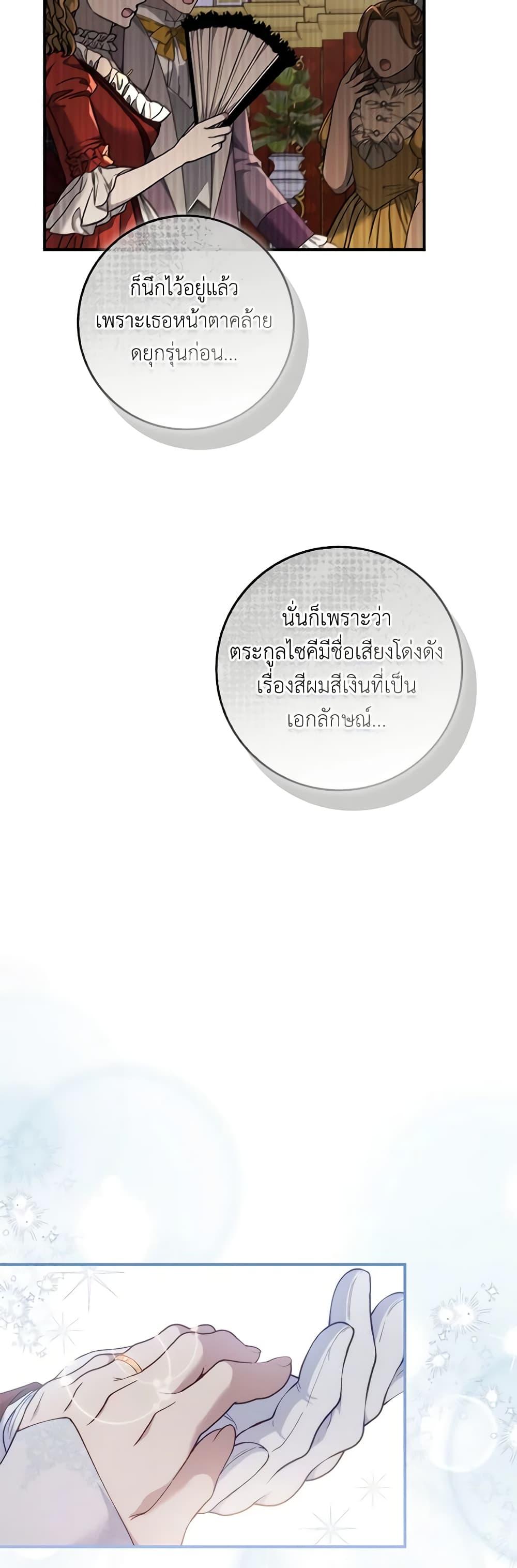 Manga-lc-com อ่านมังงะ อ่านการ์ตูน ออนไลน์ ฟรี Fakes Don’t Want To Be Real ตอนที่ 1 2 3 4 5 6 7 8 9 10 11 12 13 14 ฟรี ไม่มีโฆษณา Manga-lc - อ่าน มังงะ อ่าน การ์ตูน ออนไลน์ อ่านมังงะ ฟรี