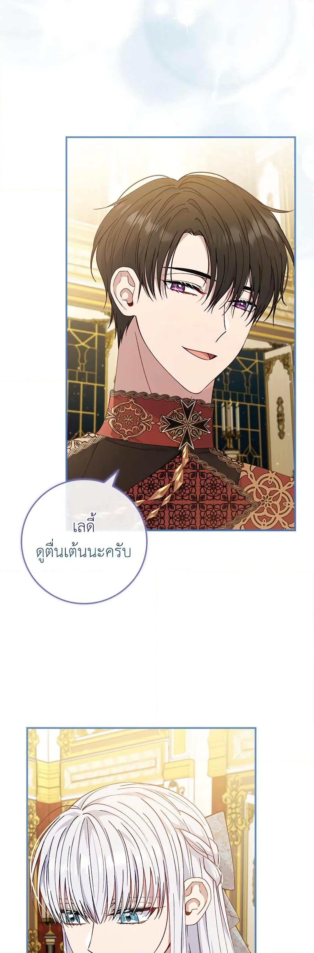 Manga-lc-com อ่านมังงะ อ่านการ์ตูน ออนไลน์ ฟรี Fakes Don’t Want To Be Real ตอนที่ 1 2 3 4 5 6 7 8 9 10 11 12 13 14 ฟรี ไม่มีโฆษณา Manga-lc - อ่าน มังงะ อ่าน การ์ตูน ออนไลน์ อ่านมังงะ ฟรี