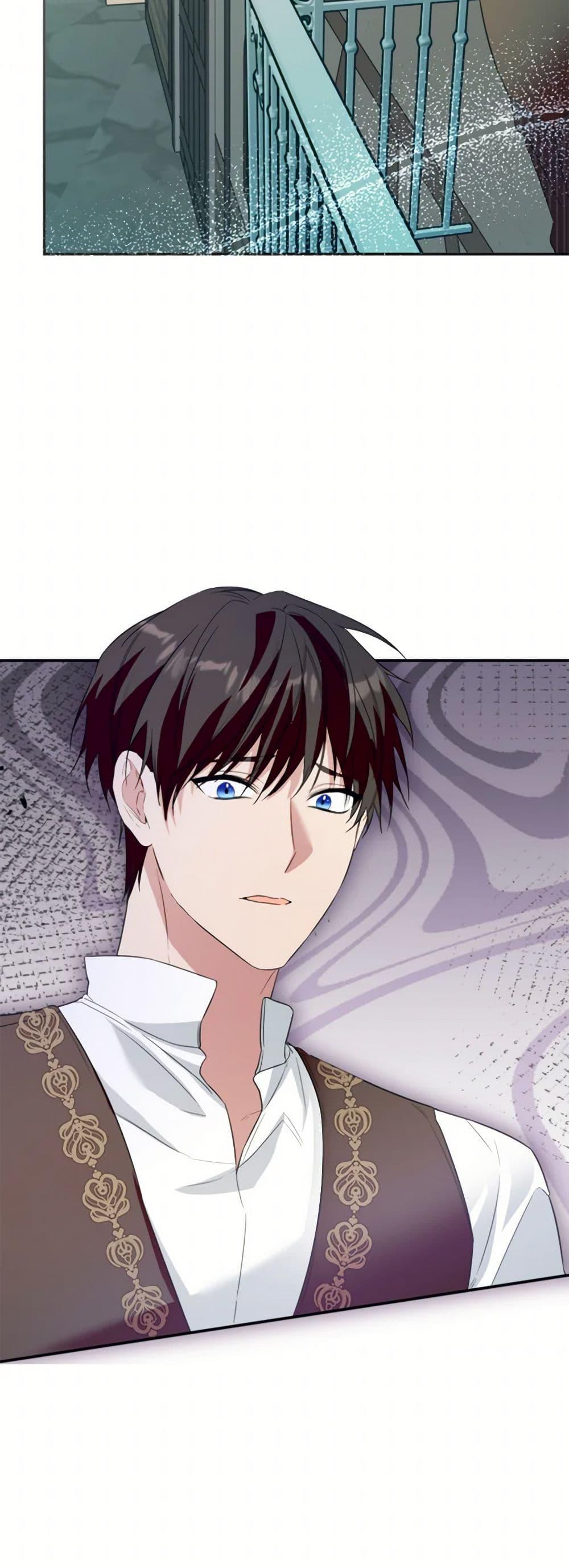 Manga-lc-com อ่านมังงะ อ่านการ์ตูน ออนไลน์ ฟรี Carefully Choosing a Husband ตอนที่ 1 2 3 4 5 6 7 8 9 10 11 12 13 14 ฟรี ไม่มีโฆษณา Manga-lc - อ่าน มังงะ อ่าน การ์ตูน ออนไลน์ อ่านมังงะ ฟรี