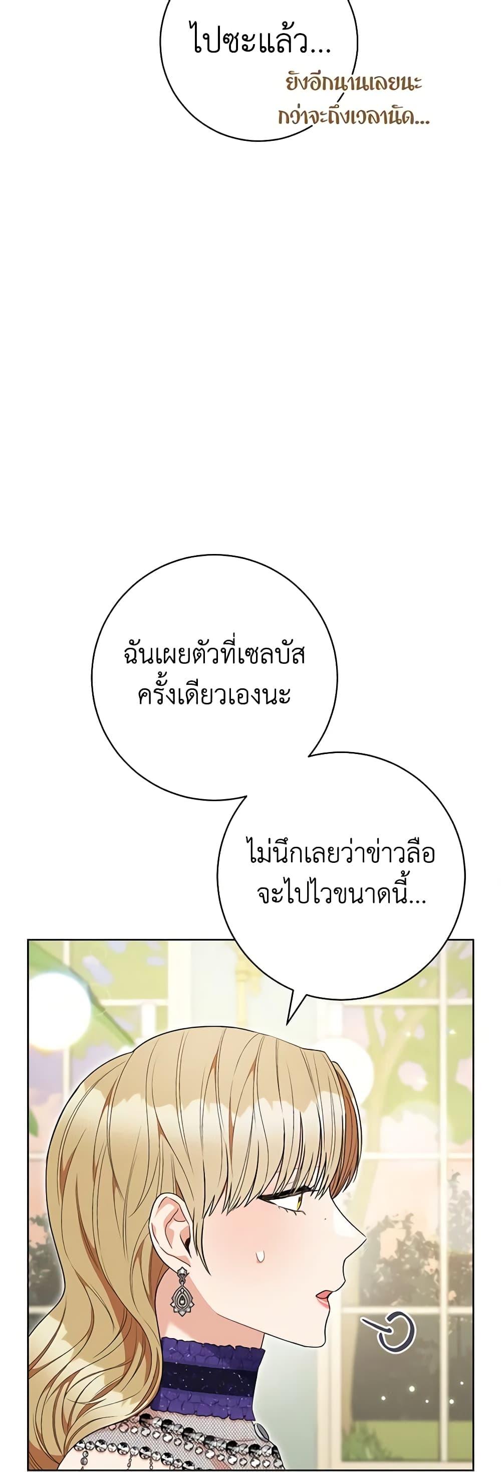 Manga-lc-com อ่านมังงะ อ่านการ์ตูน ออนไลน์ ฟรี One Pair Lady ตอนที่ 1 2 3 4 5 6 7 8 9 10 11 12 13 14 ฟรี ไม่มีโฆษณา Manga-lc - อ่าน มังงะ อ่าน การ์ตูน ออนไลน์ อ่านมังงะ ฟรี