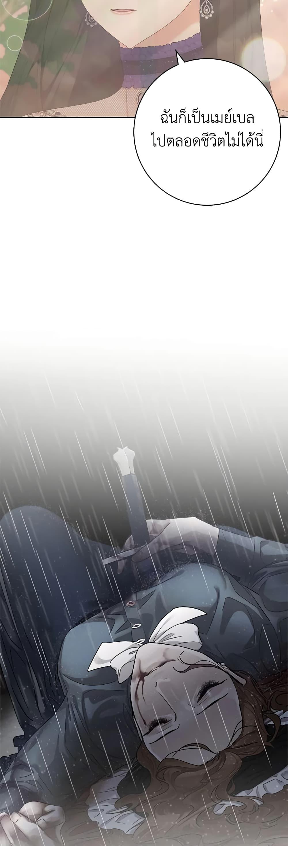 Manga-lc-com อ่านมังงะ อ่านการ์ตูน ออนไลน์ ฟรี One Pair Lady ตอนที่ 1 2 3 4 5 6 7 8 9 10 11 12 13 14 ฟรี ไม่มีโฆษณา Manga-lc - อ่าน มังงะ อ่าน การ์ตูน ออนไลน์ อ่านมังงะ ฟรี