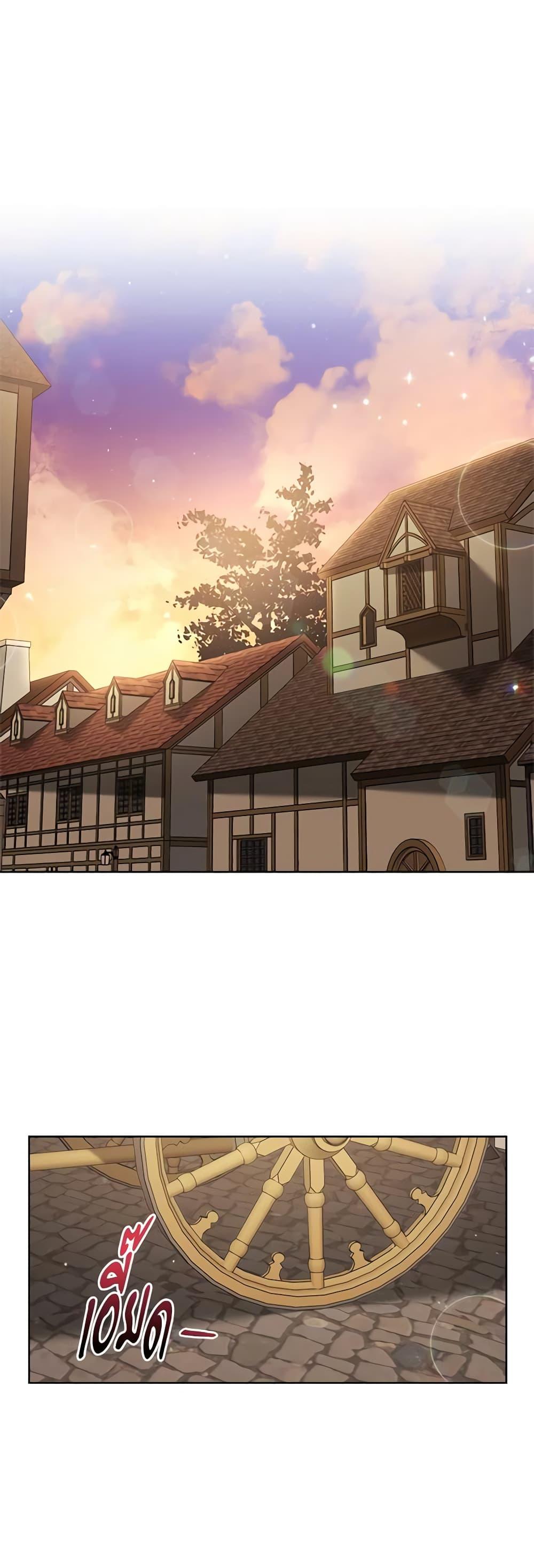 Manga-lc-com อ่านมังงะ อ่านการ์ตูน ออนไลน์ ฟรี One Pair Lady ตอนที่ 1 2 3 4 5 6 7 8 9 10 11 12 13 14 ฟรี ไม่มีโฆษณา Manga-lc - อ่าน มังงะ อ่าน การ์ตูน ออนไลน์ อ่านมังงะ ฟรี