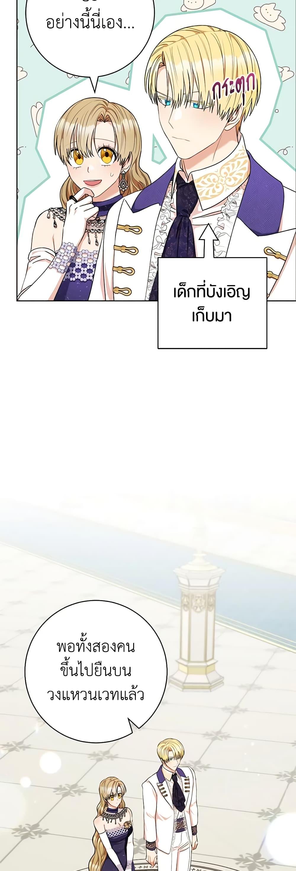 Manga-lc-com อ่านมังงะ อ่านการ์ตูน ออนไลน์ ฟรี One Pair Lady ตอนที่ 1 2 3 4 5 6 7 8 9 10 11 12 13 14 ฟรี ไม่มีโฆษณา Manga-lc - อ่าน มังงะ อ่าน การ์ตูน ออนไลน์ อ่านมังงะ ฟรี