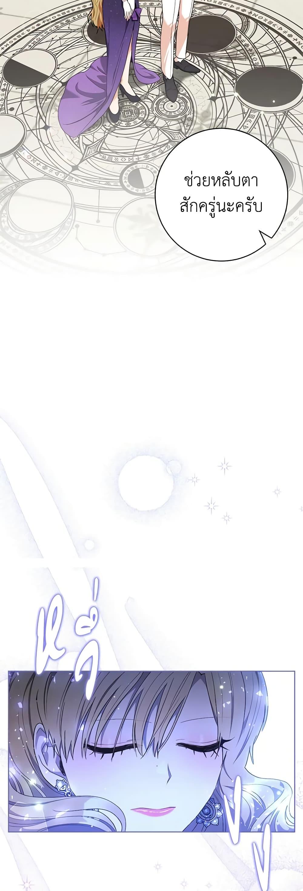 Manga-lc-com อ่านมังงะ อ่านการ์ตูน ออนไลน์ ฟรี One Pair Lady ตอนที่ 1 2 3 4 5 6 7 8 9 10 11 12 13 14 ฟรี ไม่มีโฆษณา Manga-lc - อ่าน มังงะ อ่าน การ์ตูน ออนไลน์ อ่านมังงะ ฟรี