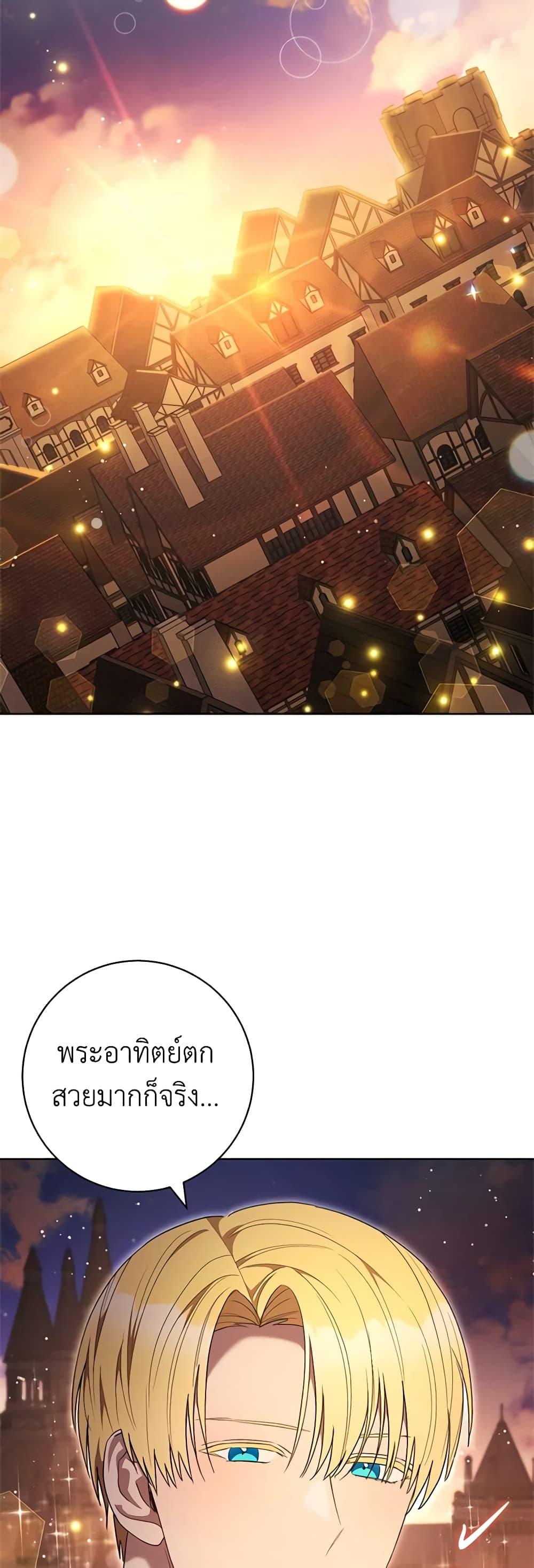 Manga-lc-com อ่านมังงะ อ่านการ์ตูน ออนไลน์ ฟรี One Pair Lady ตอนที่ 1 2 3 4 5 6 7 8 9 10 11 12 13 14 ฟรี ไม่มีโฆษณา Manga-lc - อ่าน มังงะ อ่าน การ์ตูน ออนไลน์ อ่านมังงะ ฟรี