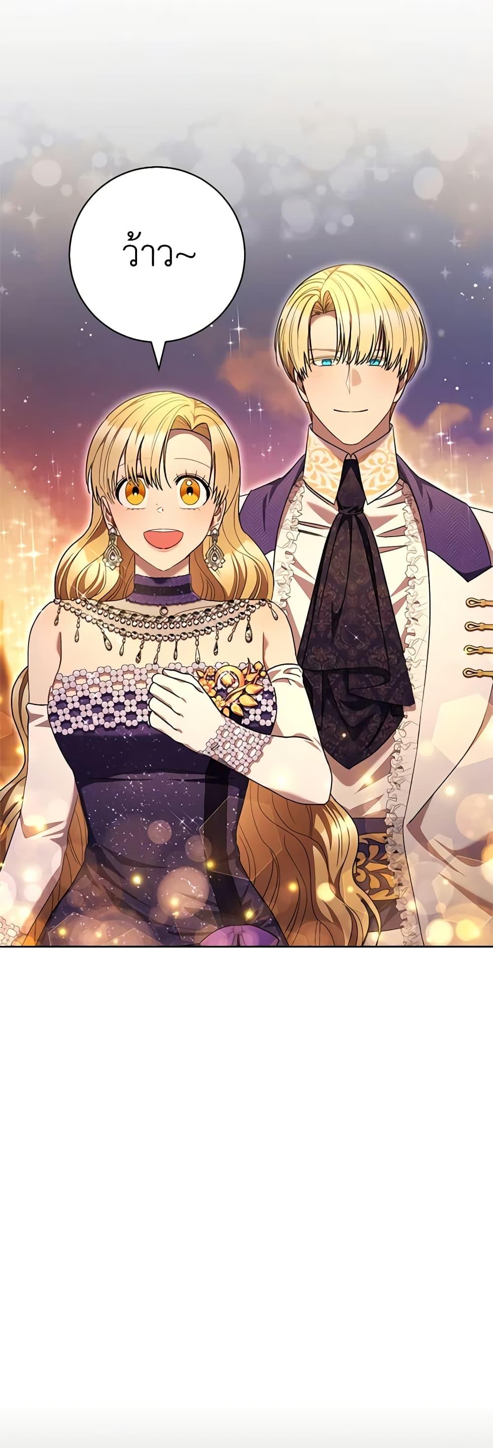 Manga-lc-com อ่านมังงะ อ่านการ์ตูน ออนไลน์ ฟรี One Pair Lady ตอนที่ 1 2 3 4 5 6 7 8 9 10 11 12 13 14 ฟรี ไม่มีโฆษณา Manga-lc - อ่าน มังงะ อ่าน การ์ตูน ออนไลน์ อ่านมังงะ ฟรี