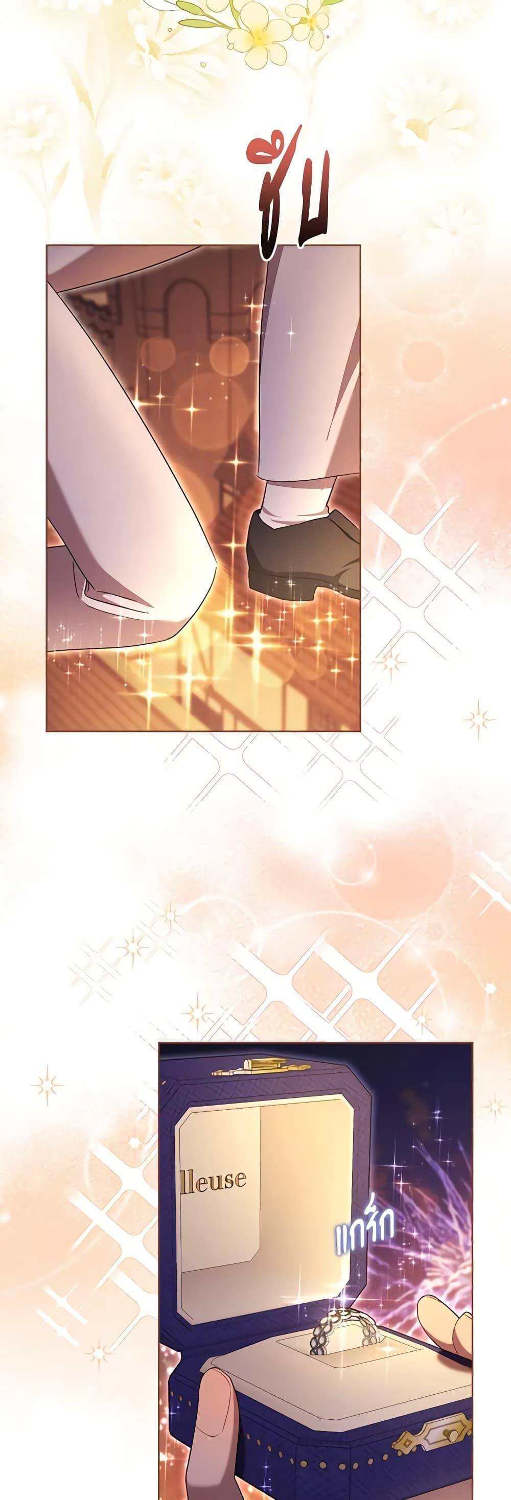 Manga-lc-com อ่านมังงะ อ่านการ์ตูน ออนไลน์ ฟรี One Pair Lady ตอนที่ 1 2 3 4 5 6 7 8 9 10 11 12 13 14 ฟรี ไม่มีโฆษณา Manga-lc - อ่าน มังงะ อ่าน การ์ตูน ออนไลน์ อ่านมังงะ ฟรี